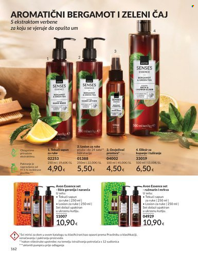 Leták Avon - 1.8.2026 - 31.8.2026. Strana 162