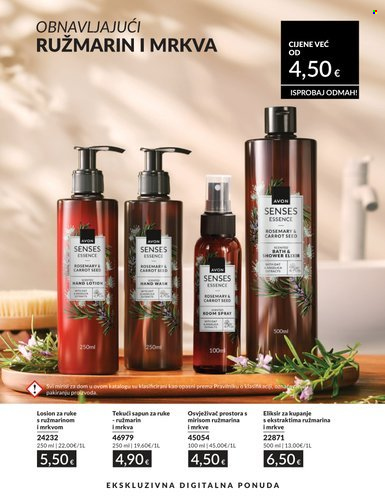 Leták Avon - 1.8.2026 - 31.8.2026. Strana 196