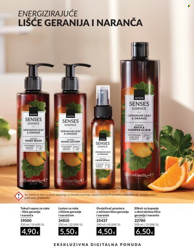 Leták Avon - 1.8.2026 - 31.8.2026. Strana 197