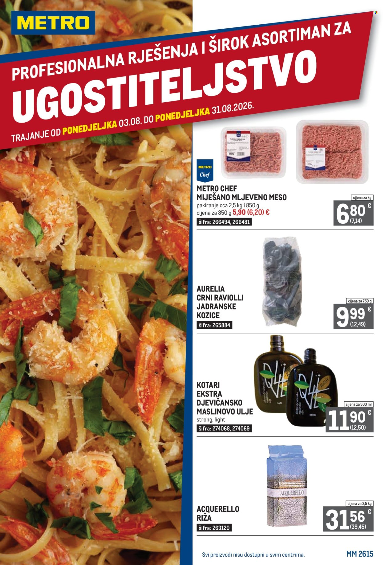 Metro katalog - 03.08.2026. - 31.08.2026. Stranica 1
