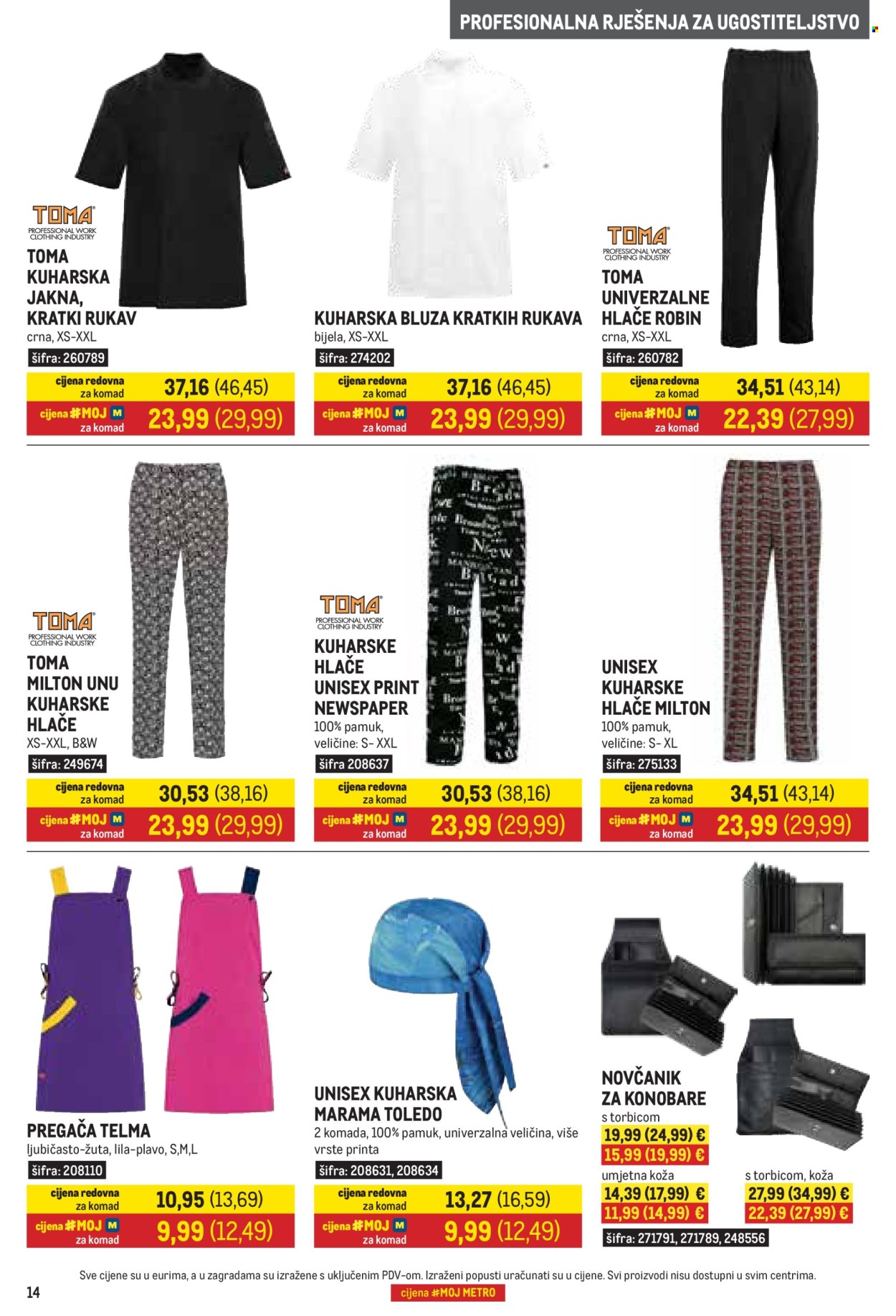 Metro katalog - 03.08.2026. - 31.08.2026. Stranica 14