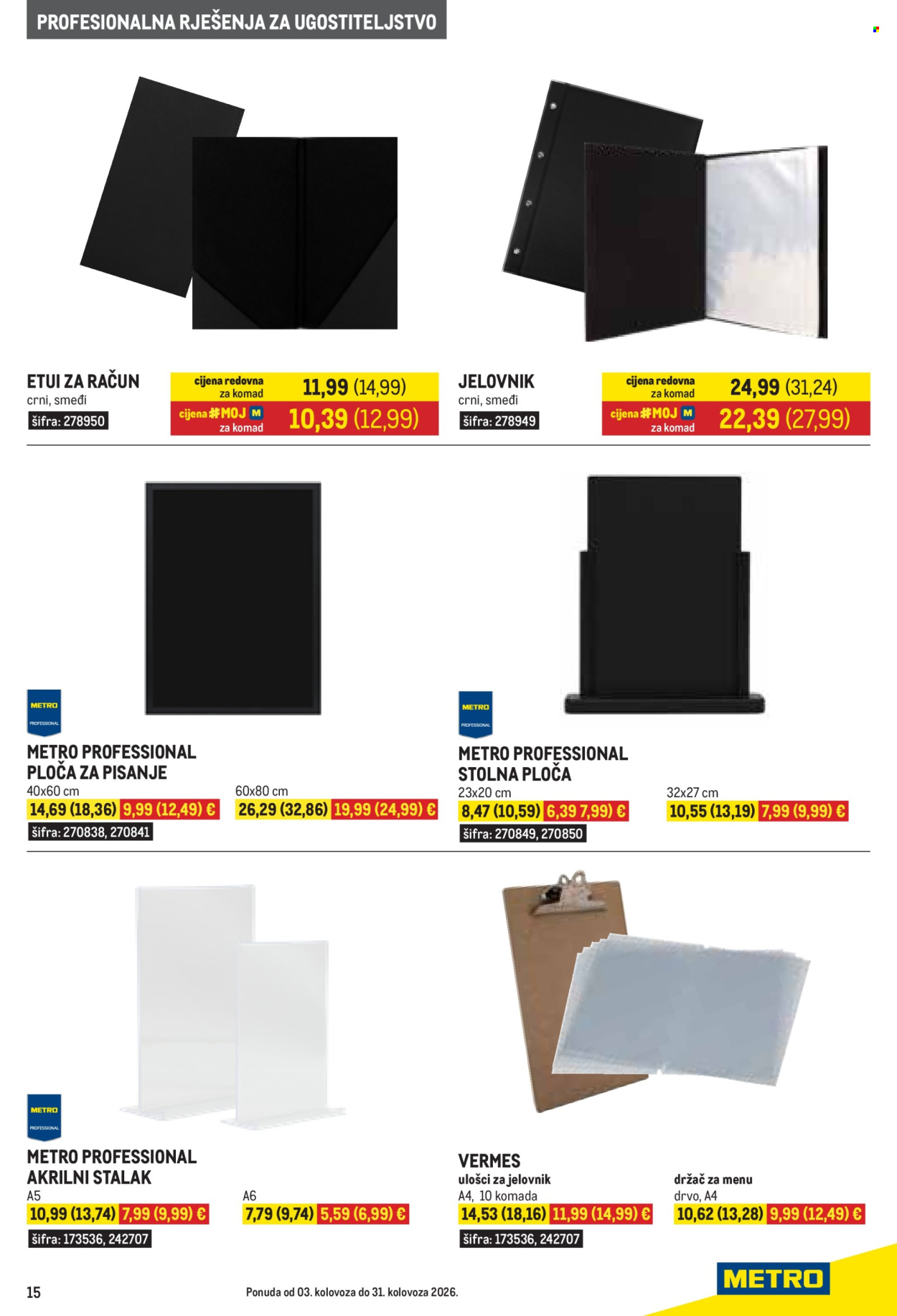 Metro katalog - 03.08.2026. - 31.08.2026. Stranica 15