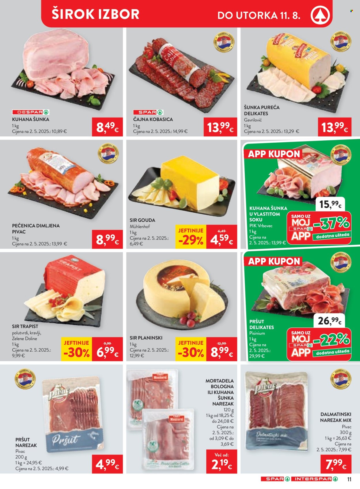 INTERSPAR katalog - 06.08.2026. - 11.08.2026. Stranica 12