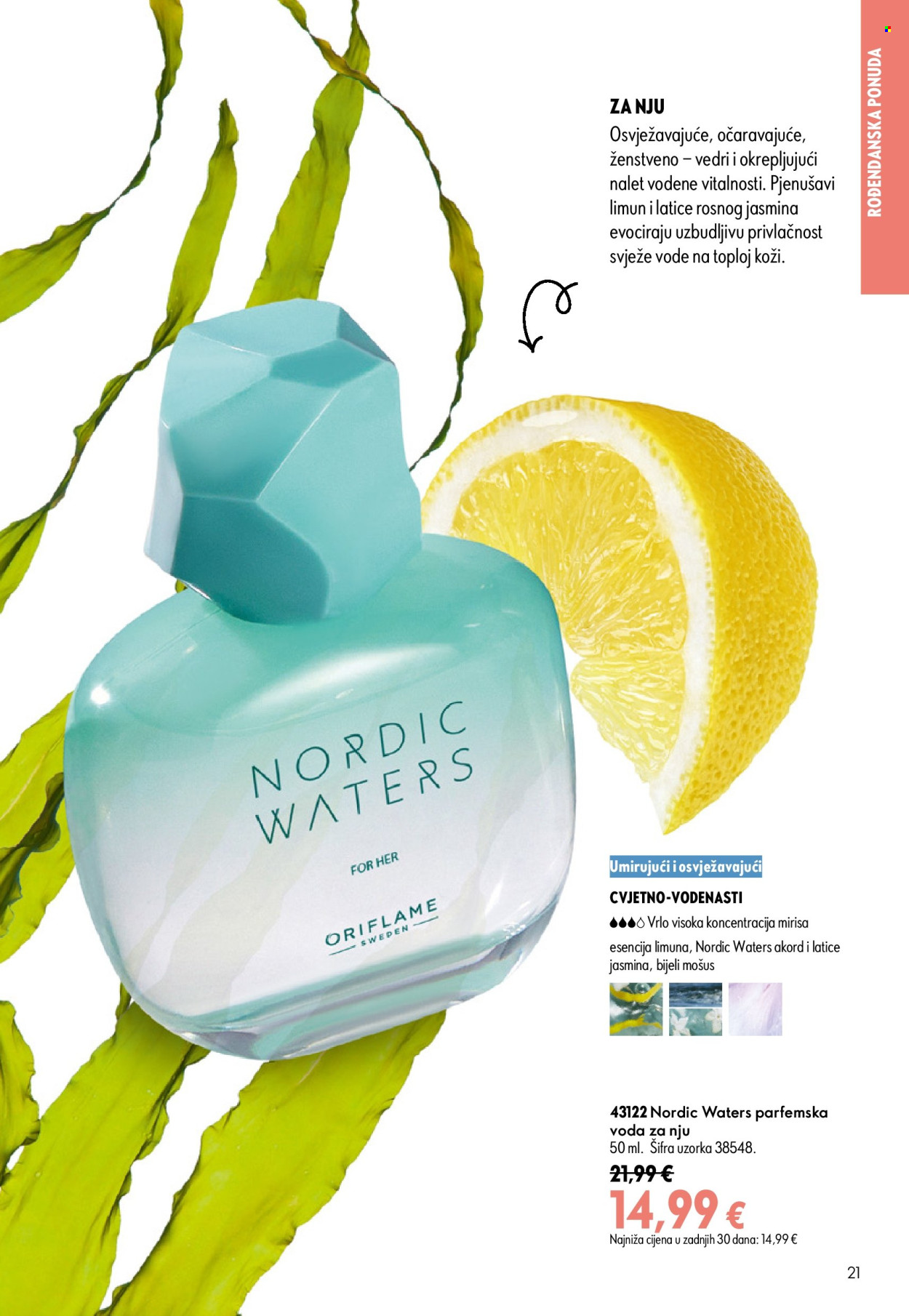 Oriflame katalog - 05.08.2026. - 25.08.2026. Stranica 21