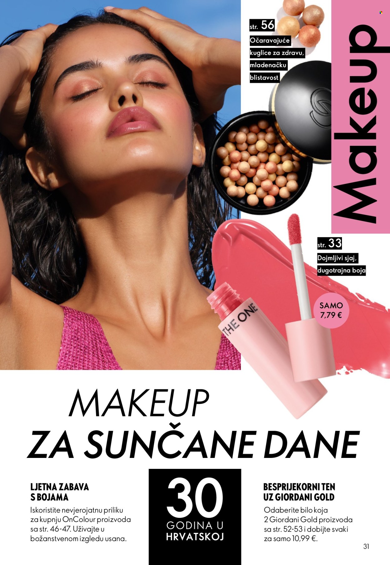 Oriflame katalog - 05.08.2026. - 25.08.2026. Stranica 31