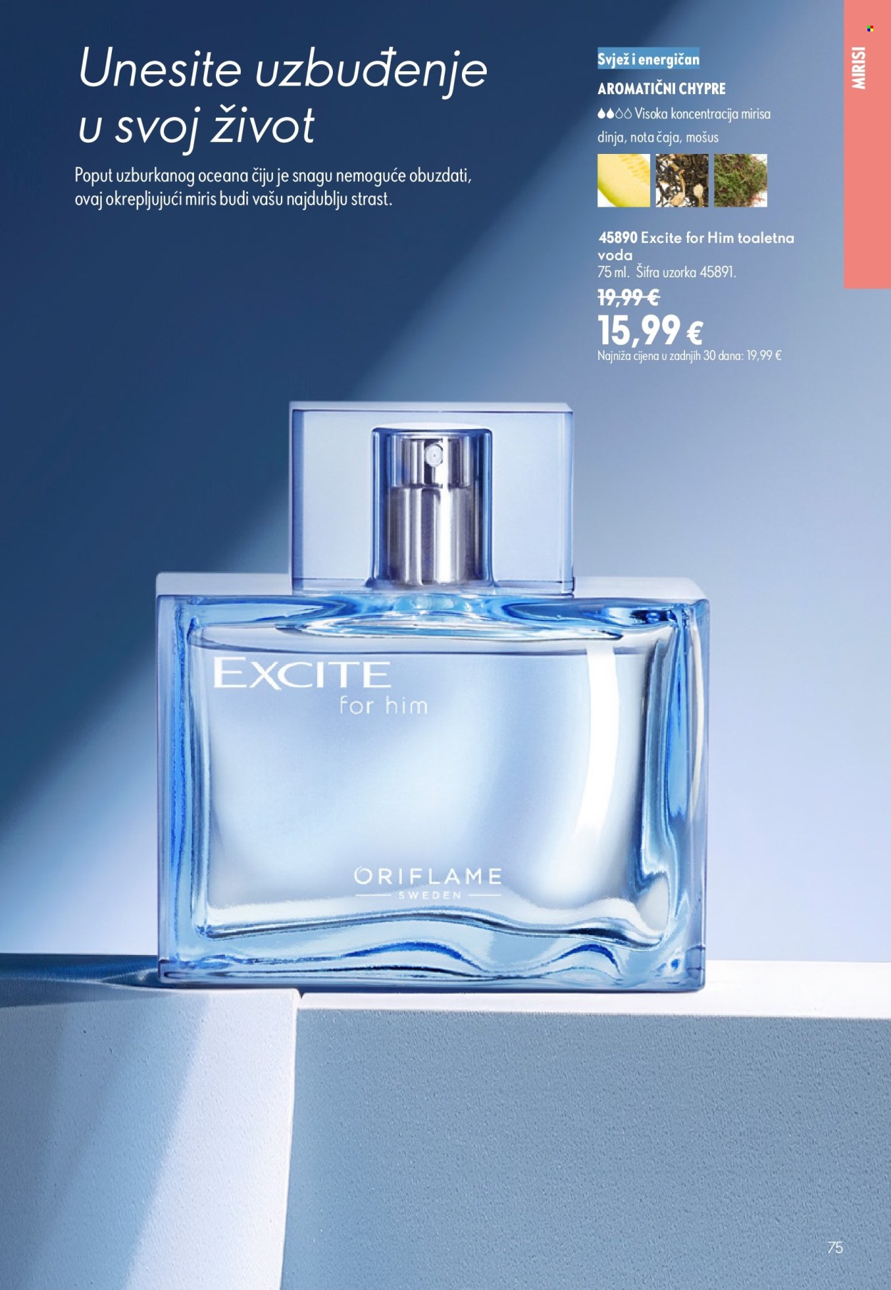 Oriflame katalog - 05.08.2026. - 25.08.2026. Stranica 75