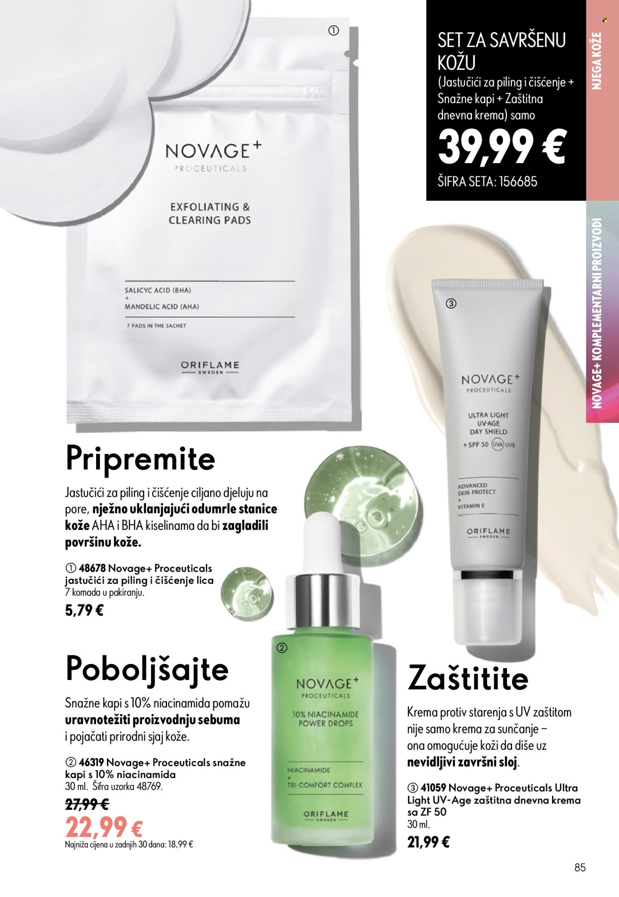 Oriflame katalog - 05.08.2026. - 25.08.2026. Stranica 85