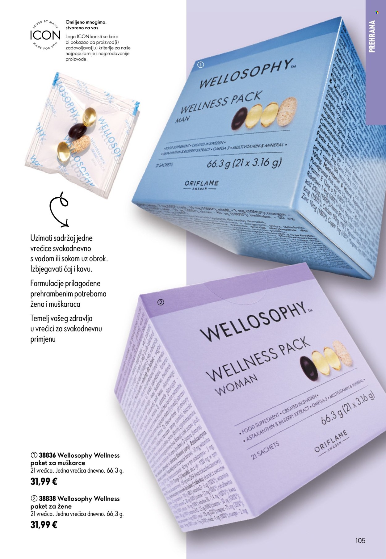 Oriflame katalog - 05.08.2026. - 25.08.2026. Stranica 105