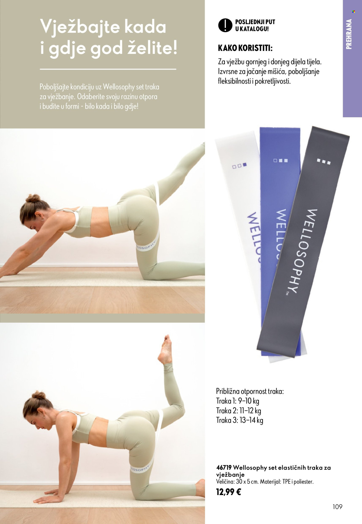 Oriflame katalog - 05.08.2026. - 25.08.2026. Stranica 109
