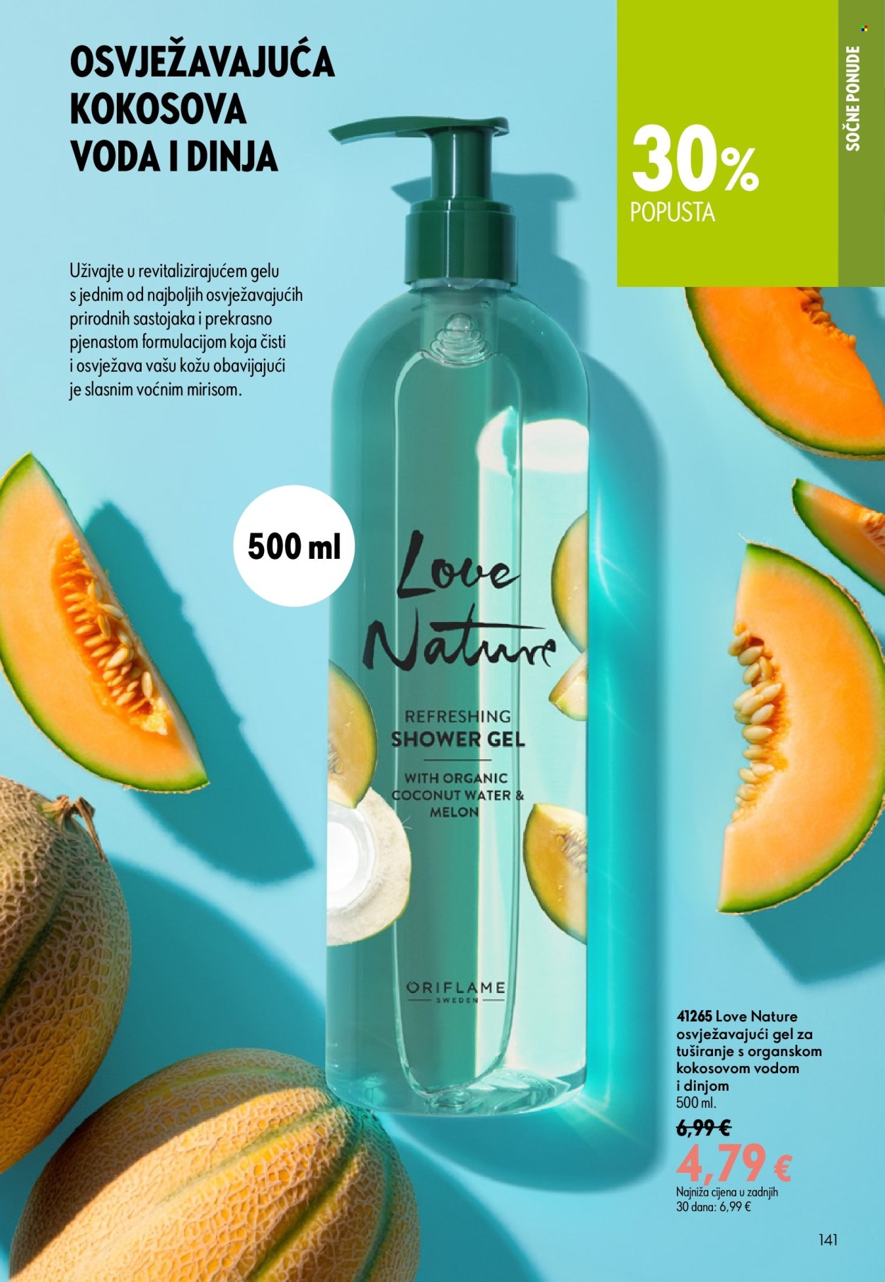 Oriflame katalog - 05.08.2026. - 25.08.2026. Stranica 141