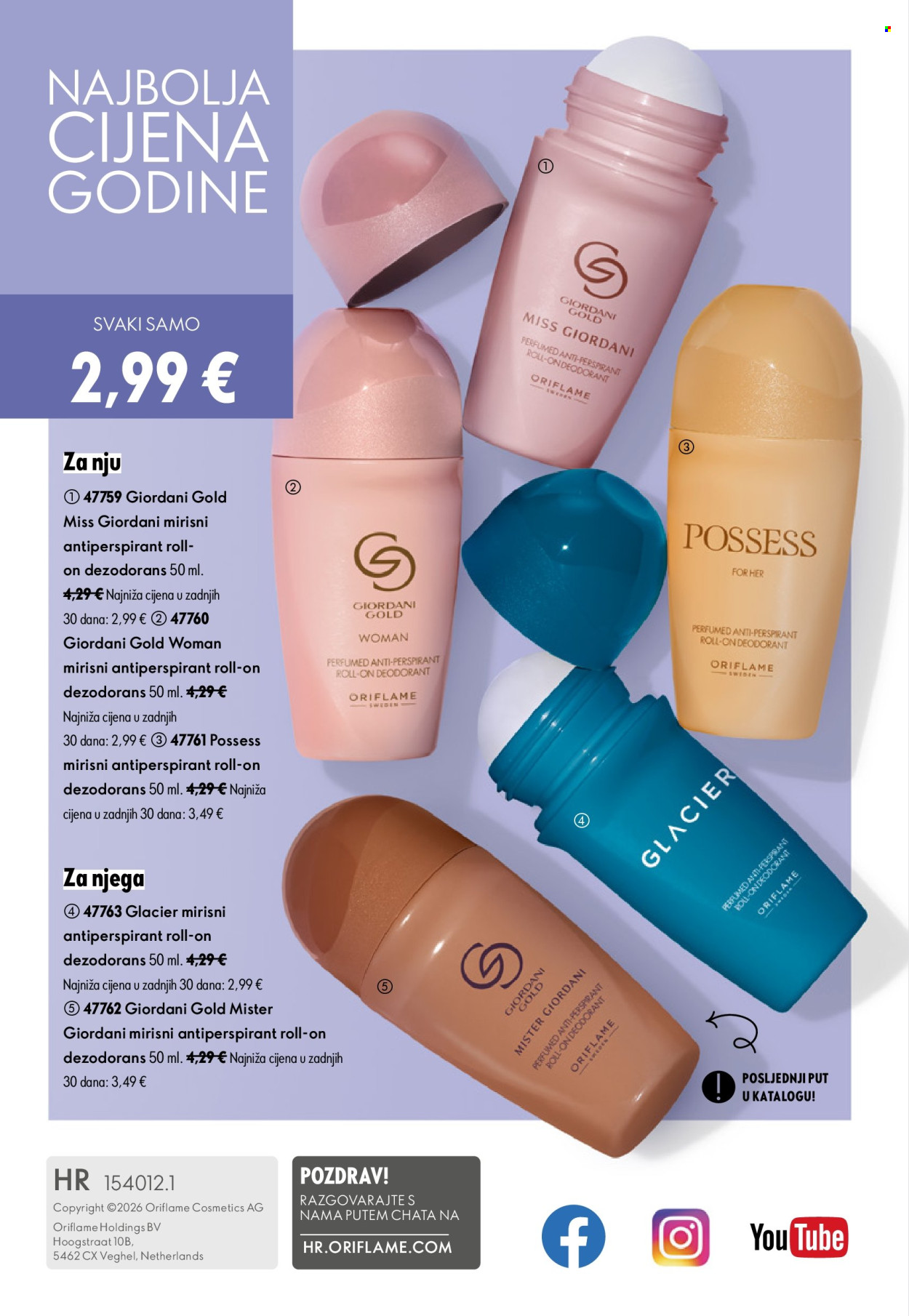 Oriflame katalog - 05.08.2026. - 25.08.2026. Stranica 148