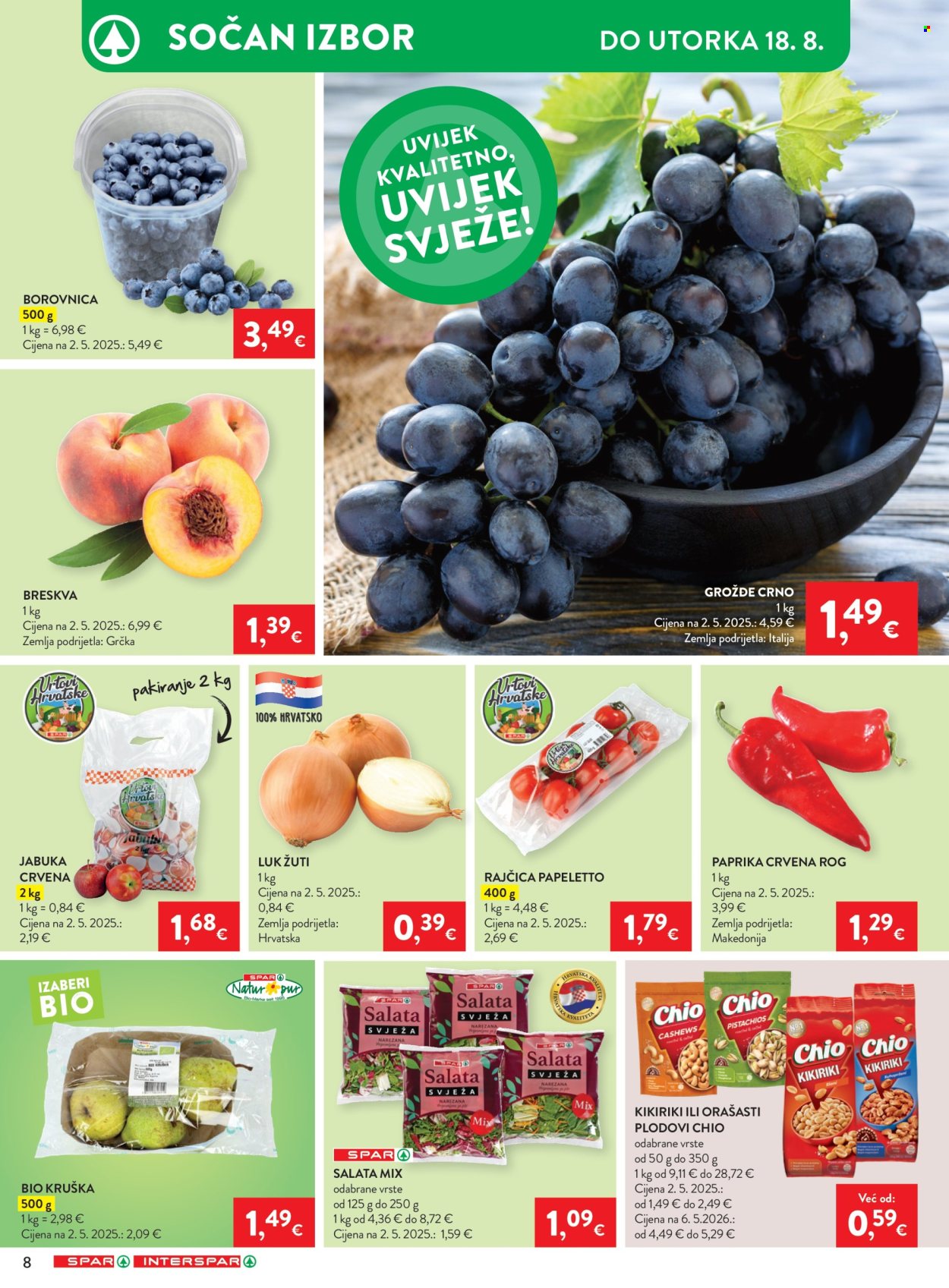 SPAR katalog - 12.08.2026. - 18.08.2026. Stranica 8