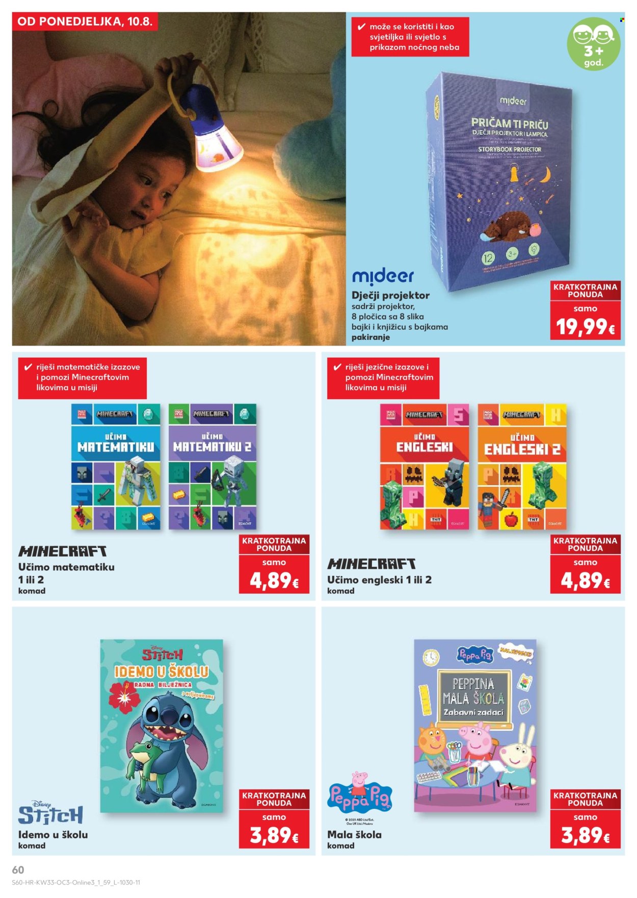Leták Kaufland - 10.8.2026 - 31.8.2026. Strana 60