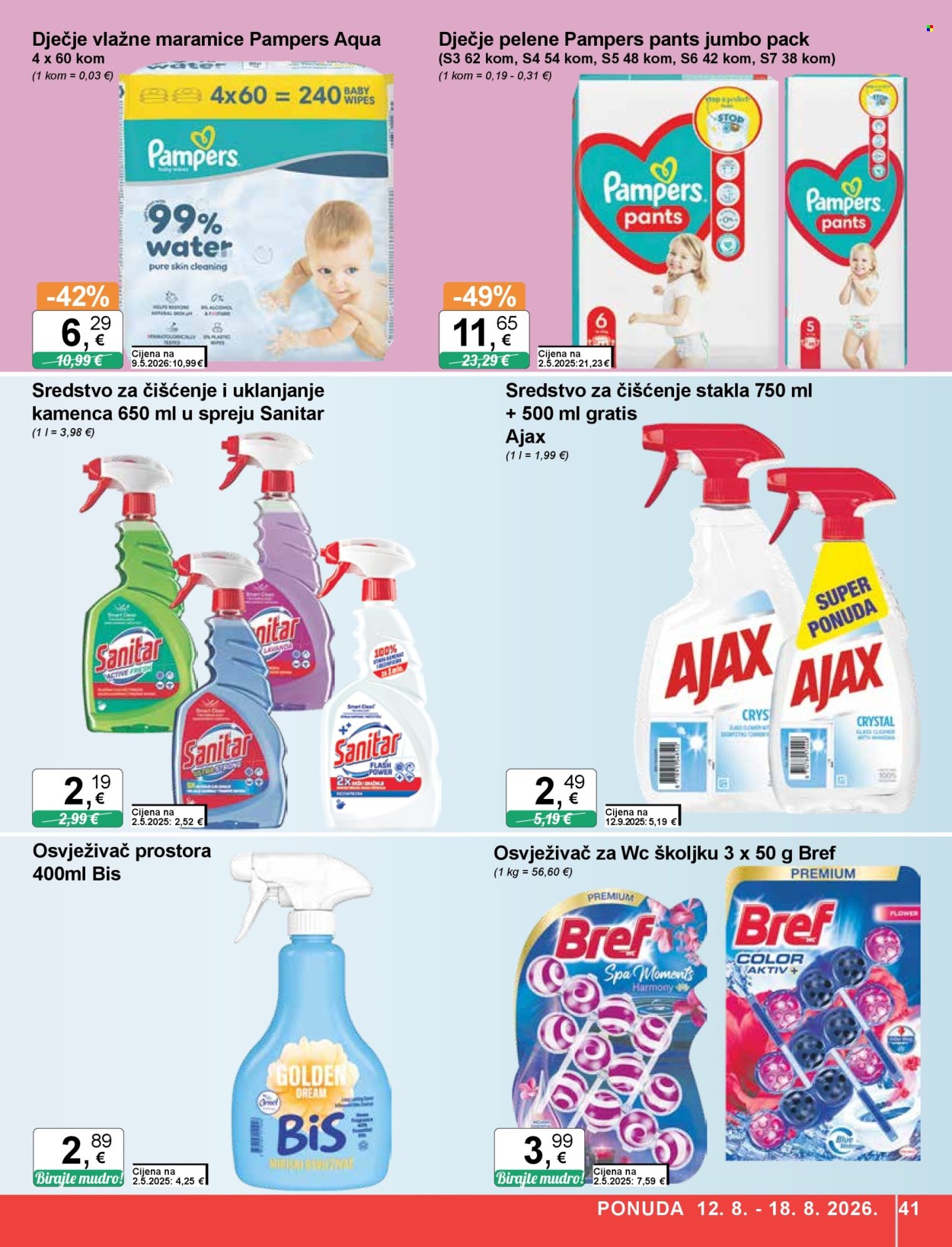 KTC katalog - 12.08.2026. - 18.08.2026. Stranica 41