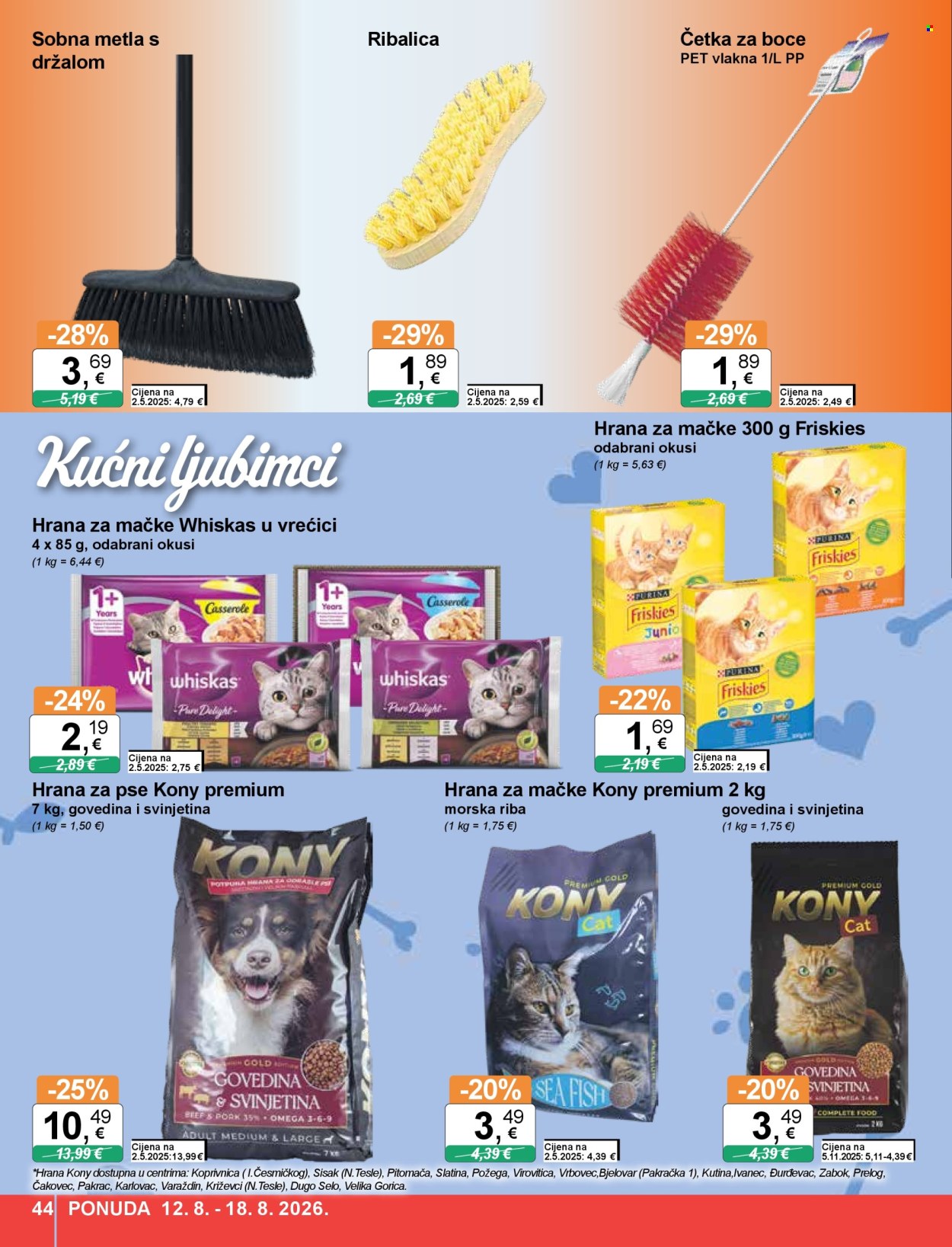 KTC katalog - 12.08.2026. - 18.08.2026. Stranica 44