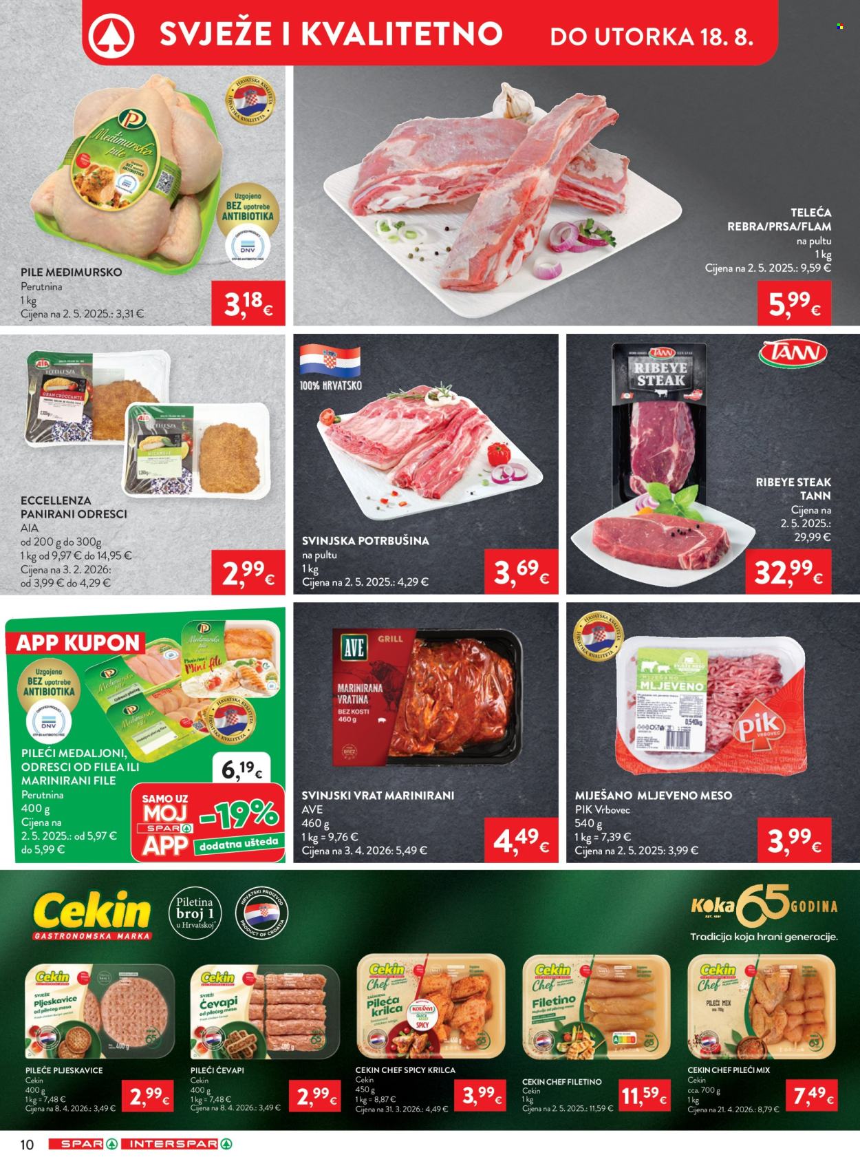 INTERSPAR katalog - 12.08.2026. - 18.08.2026. Stranica 11