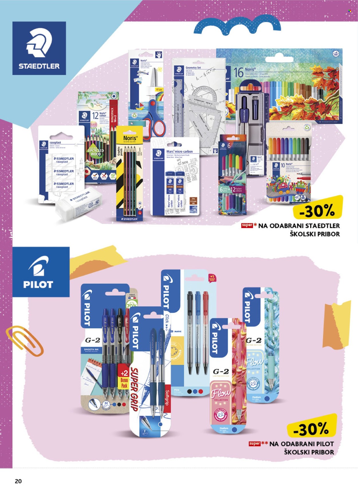 Konzum katalog - 17.08.2026. - 20.09.2026. Stranica 20