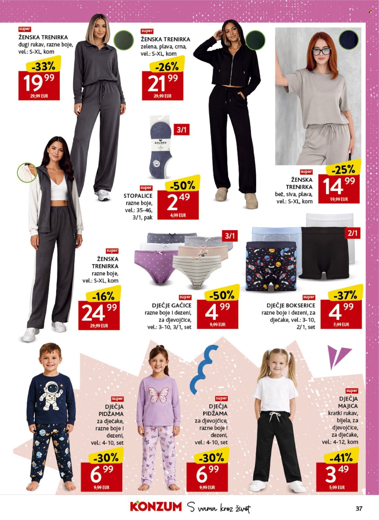 Konzum katalog - 17.08.2026. - 20.09.2026. Stranica 37