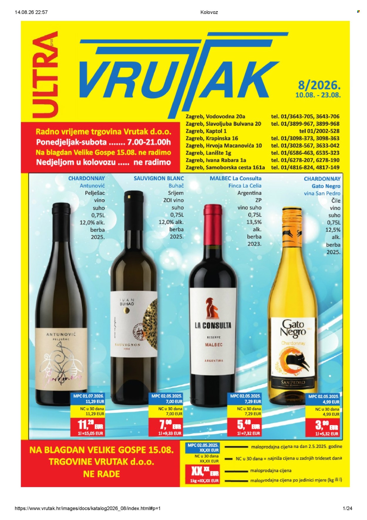 Vrutak katalog - 10.08.2026. - 23.08.2026. Stranica 1