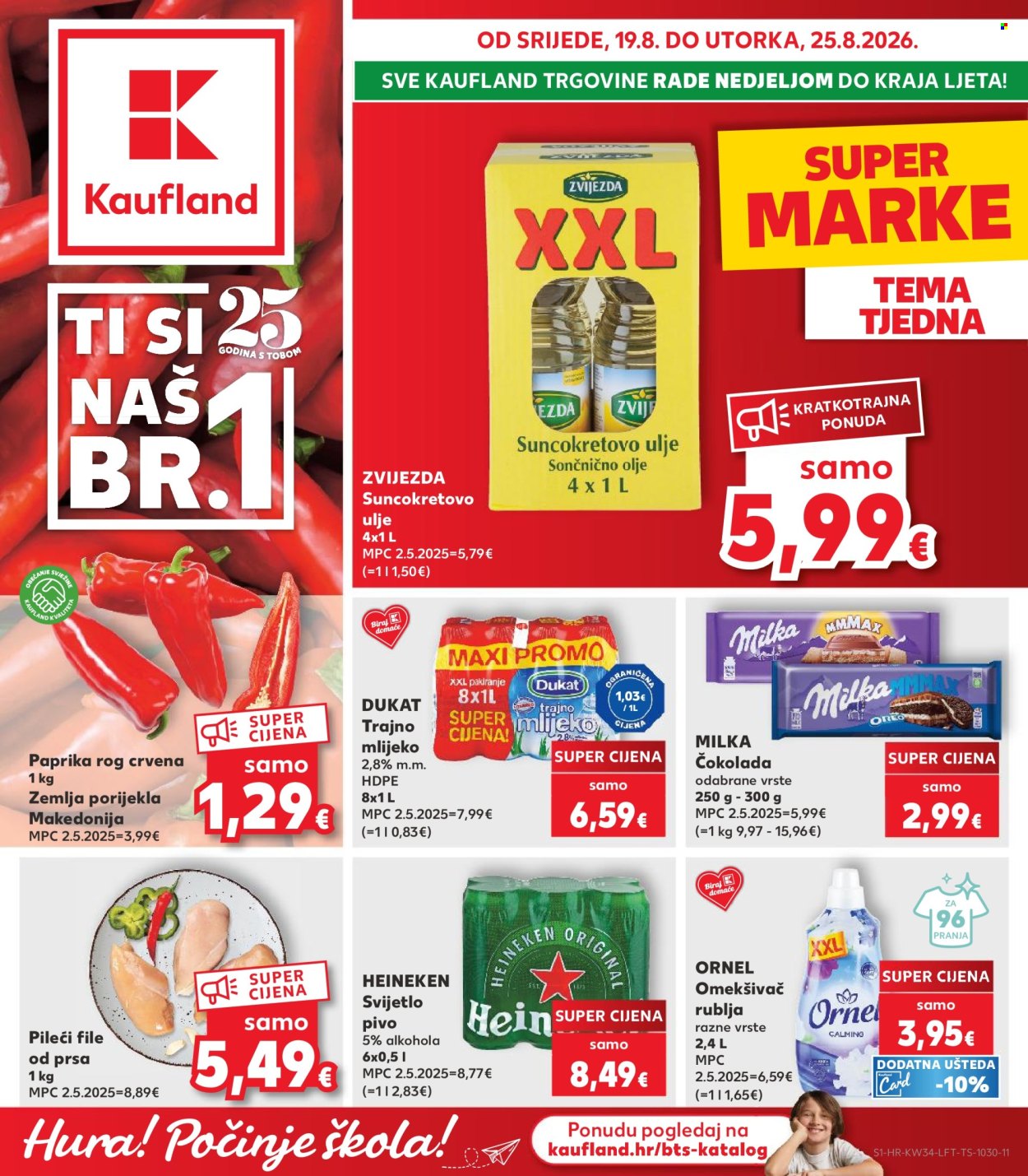 Kaufland katalog - 19.08.2026. - 25.08.2026. Stranica 1