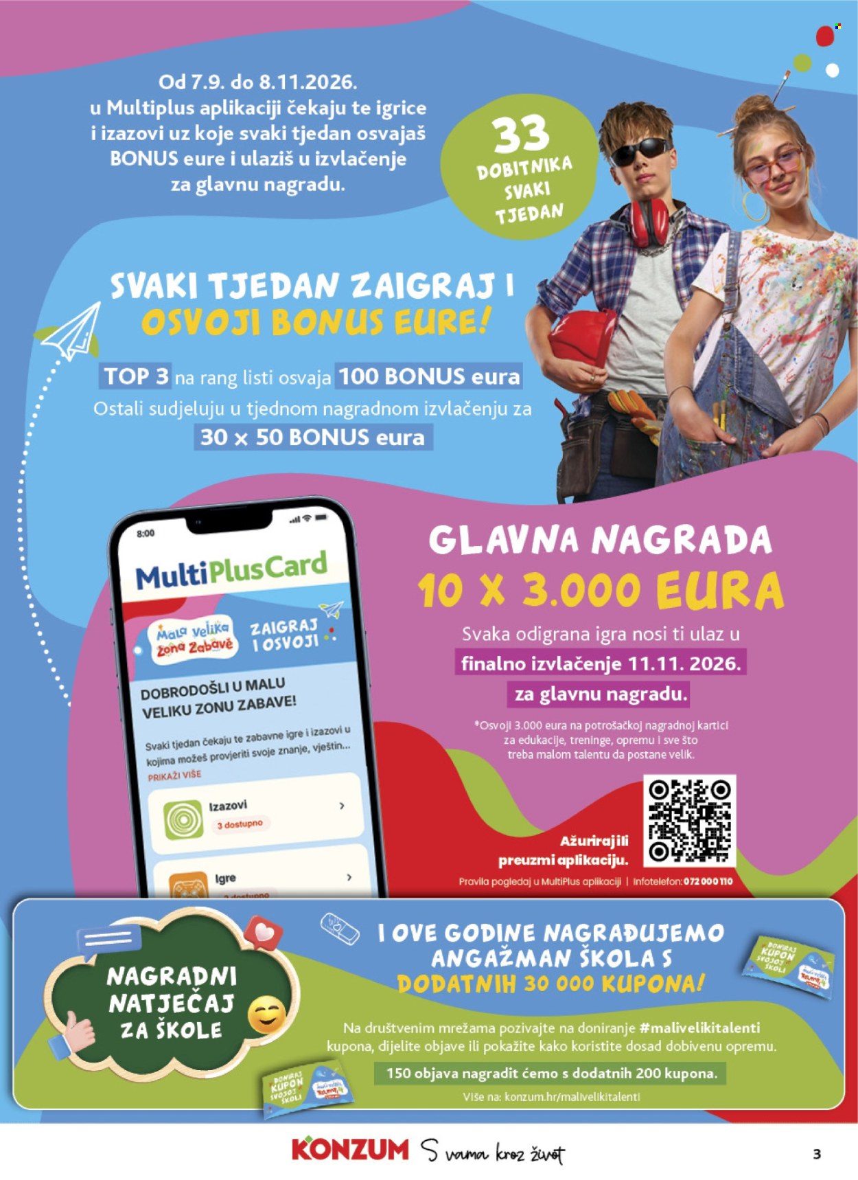 Konzum katalog - 02.09.2026. - 08.09.2026. Stranica 3