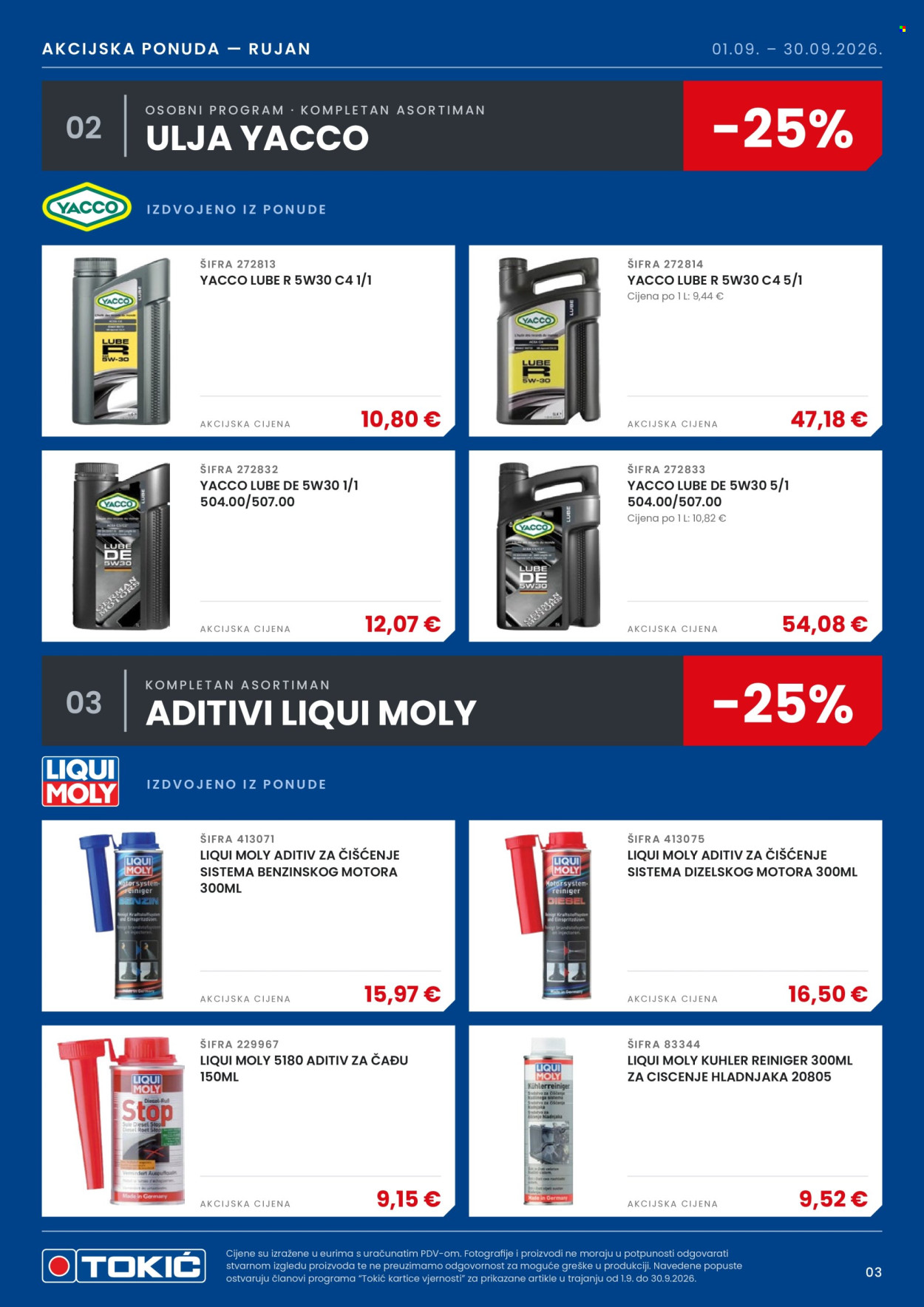 Tokić katalog - 01.09.2026. - 30.09.2026. Stranica 4