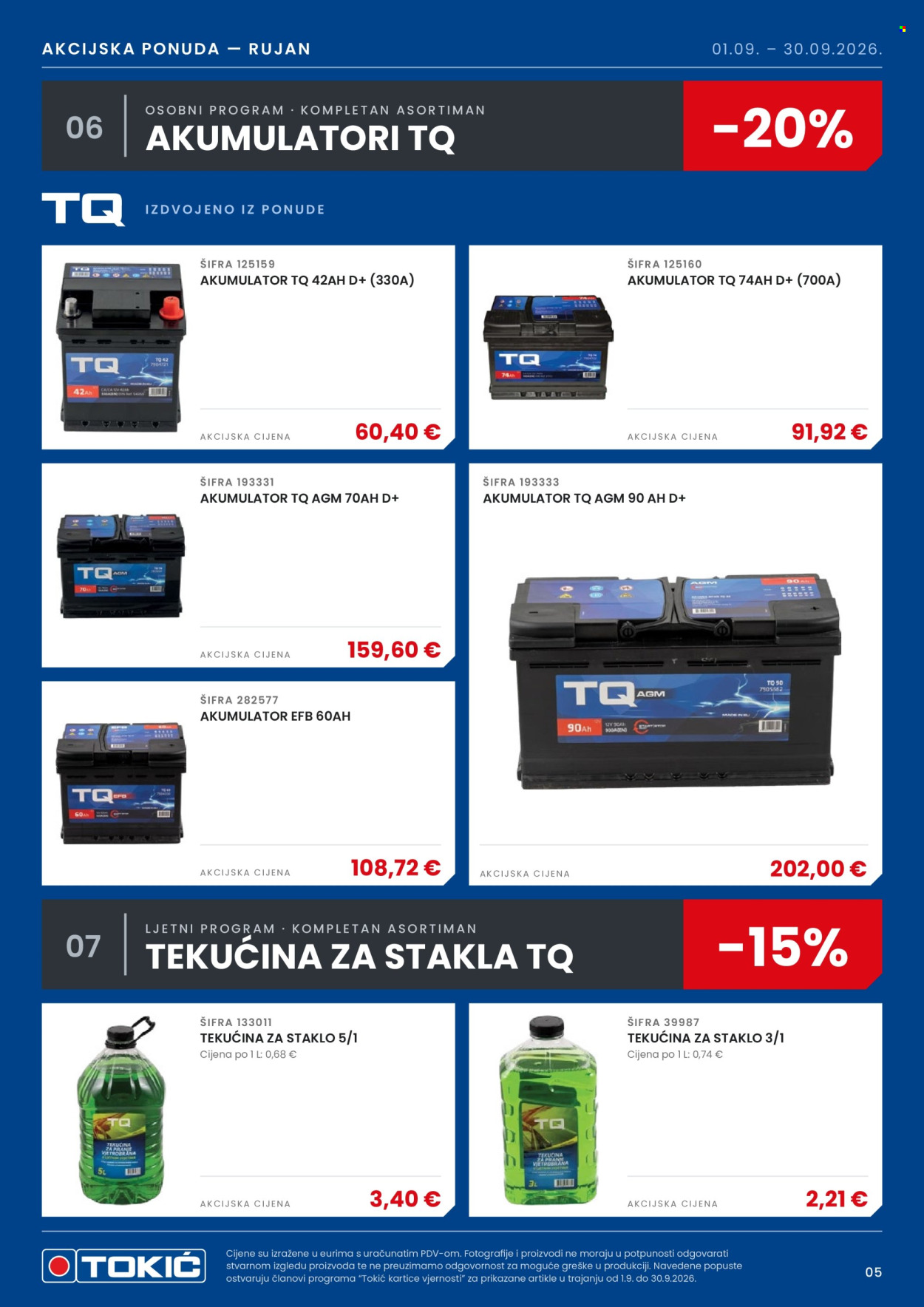Tokić katalog - 01.09.2026. - 30.09.2026. Stranica 6