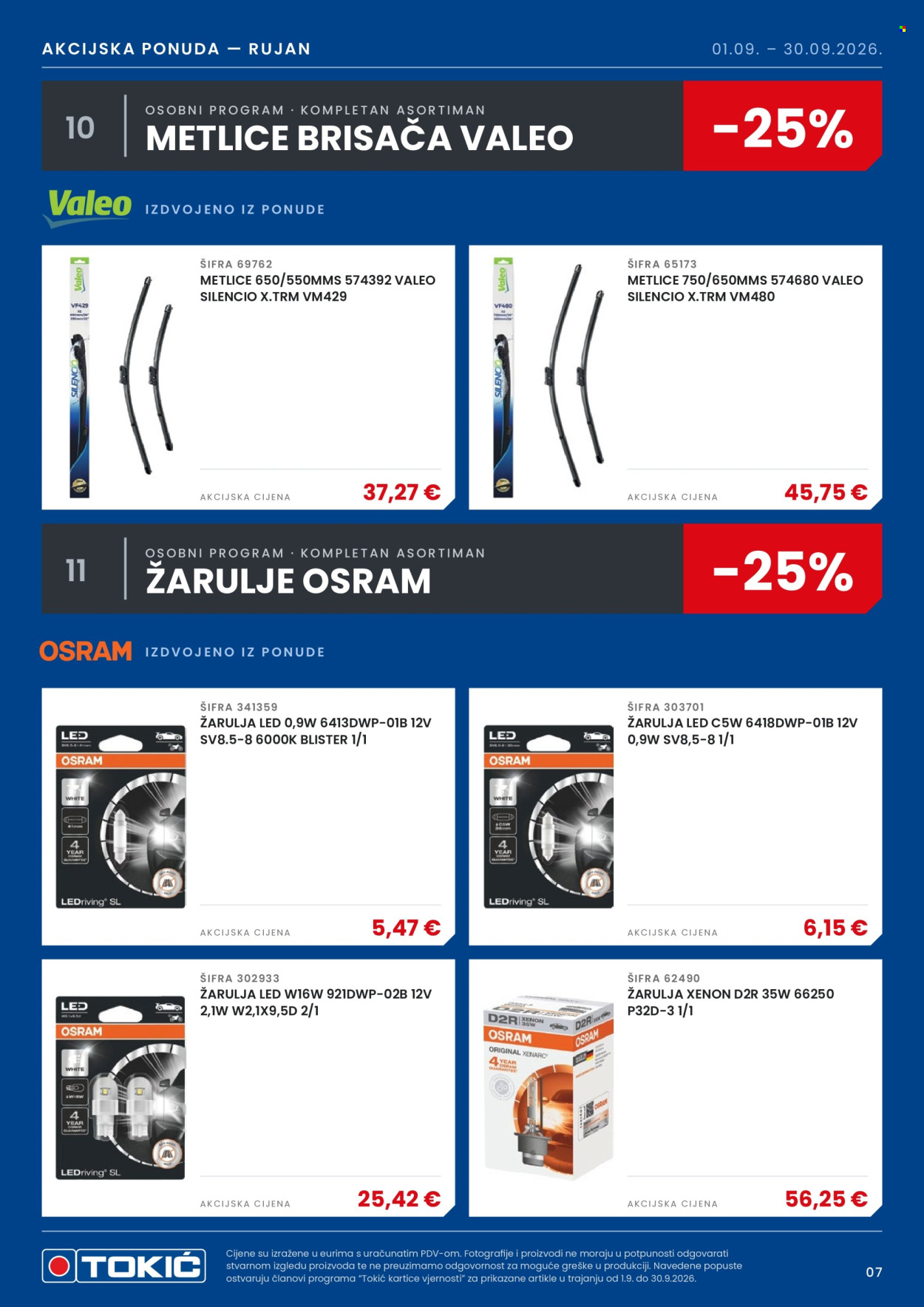 Tokić katalog - 01.09.2026. - 30.09.2026. Stranica 8