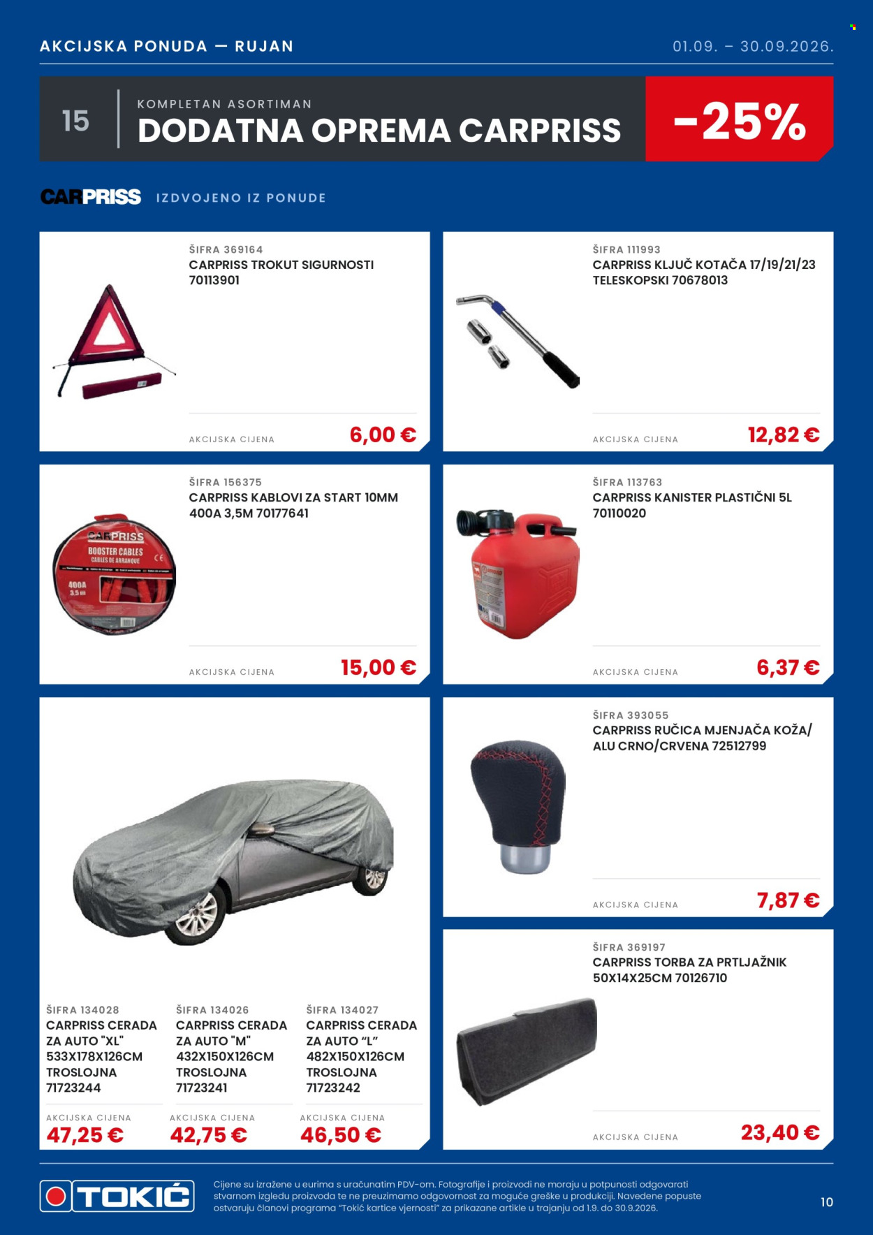 Tokić katalog - 01.09.2026. - 30.09.2026. Stranica 11
