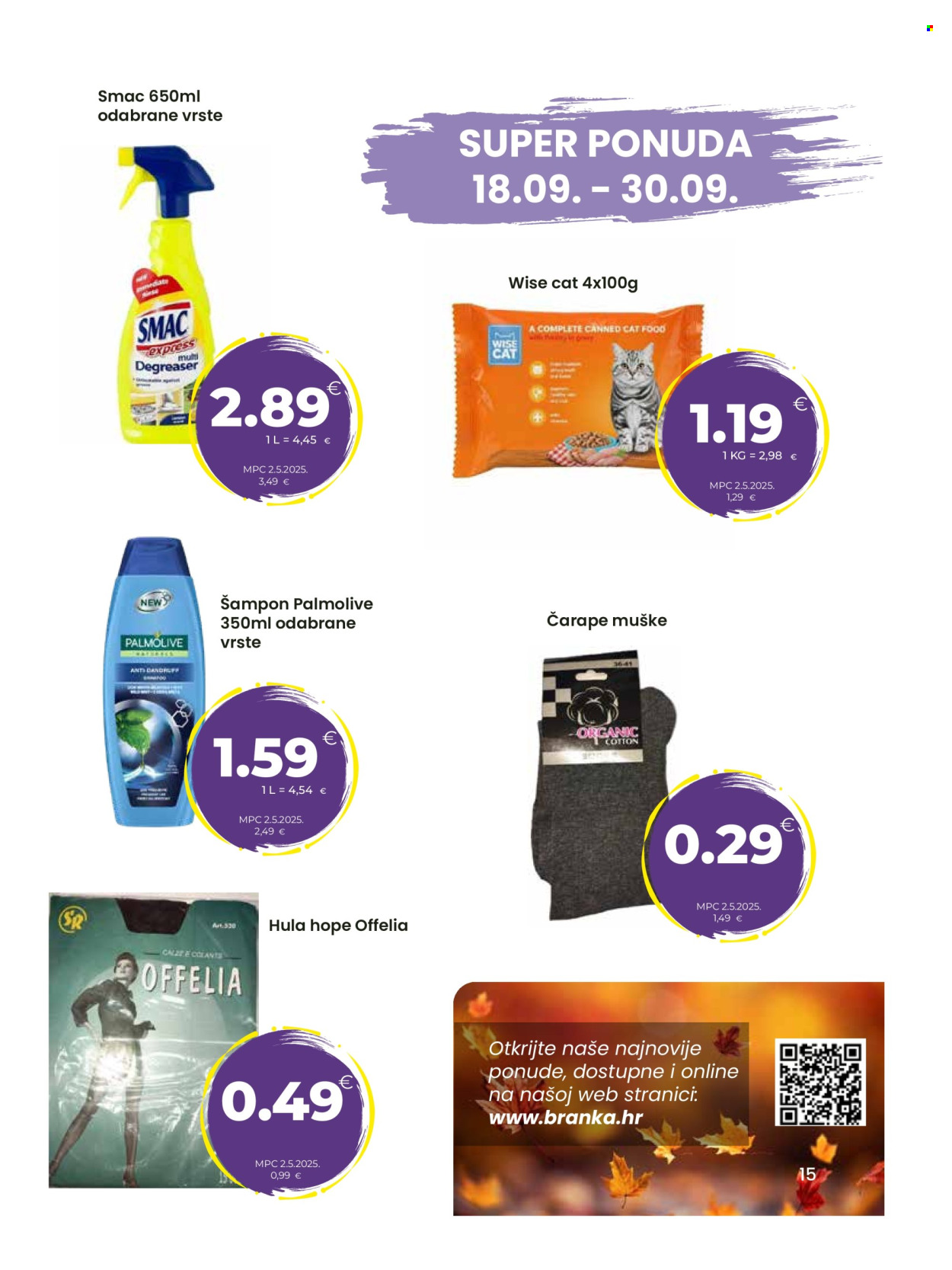 Branka katalog - 18.09.2026. - 30.09.2026. Stranica 15