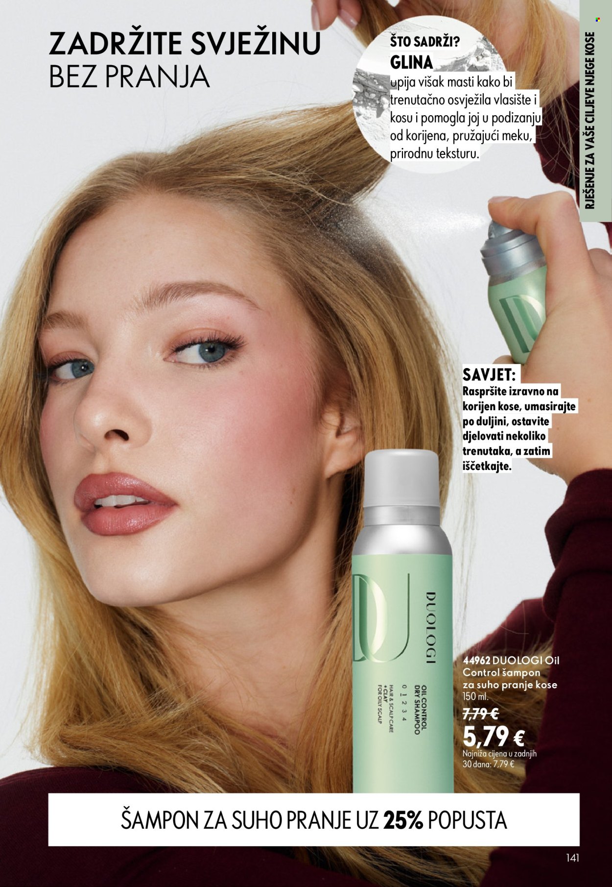 Oriflame katalog - 16.09.2026. - 06.10.2026. Stranica 141