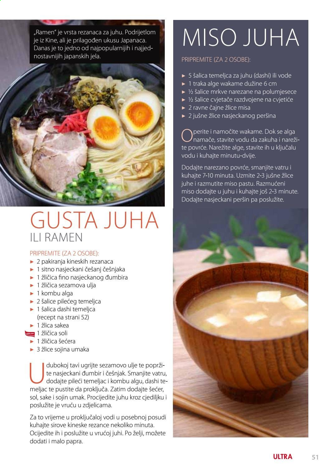 Ultra gros katalog Stranica 52