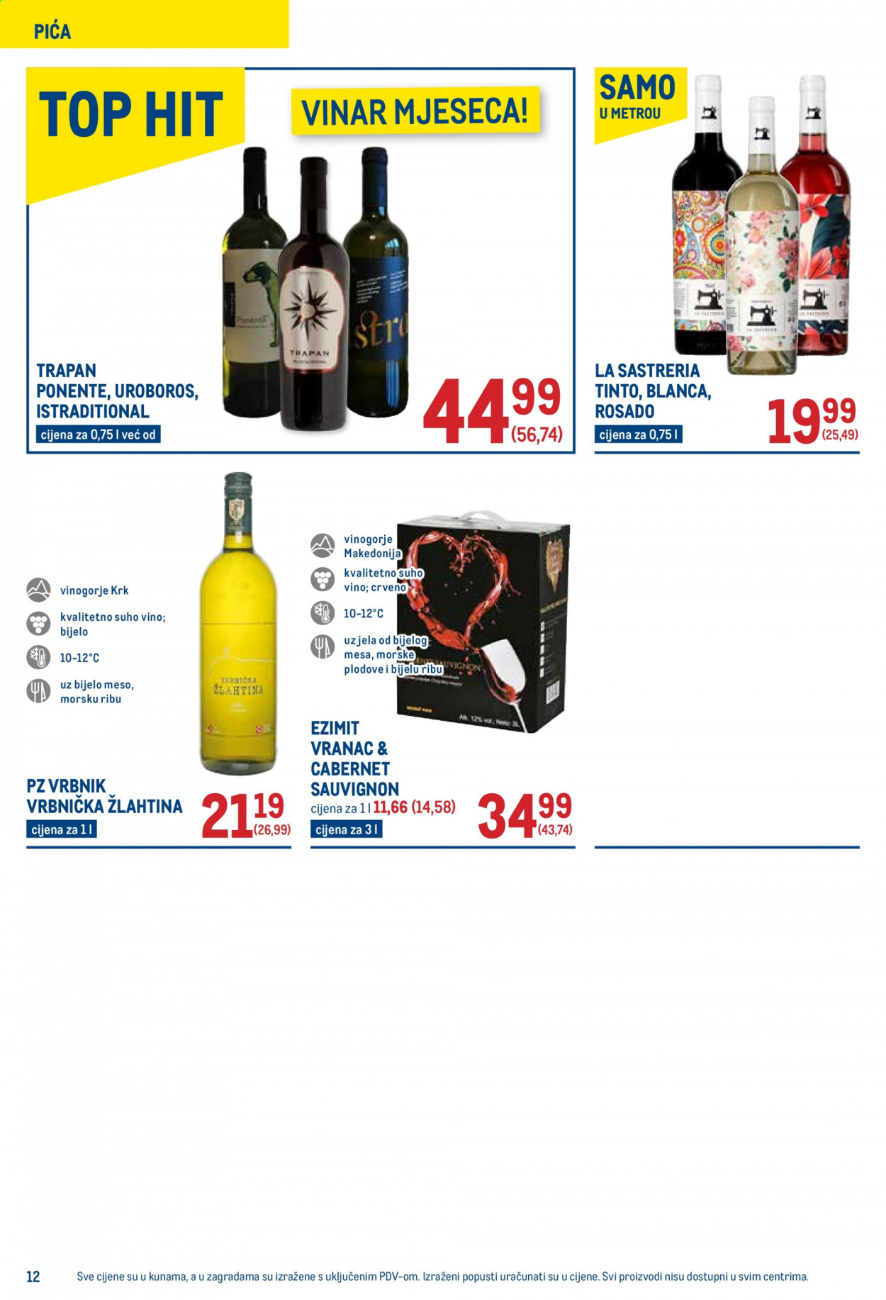 thumbnail - Metro katalog - 07.01.2021. - 20.01.2021. - Sniženi proizvodi - Cabernet Sauvignon, vino, Vranac. Stranica 12.