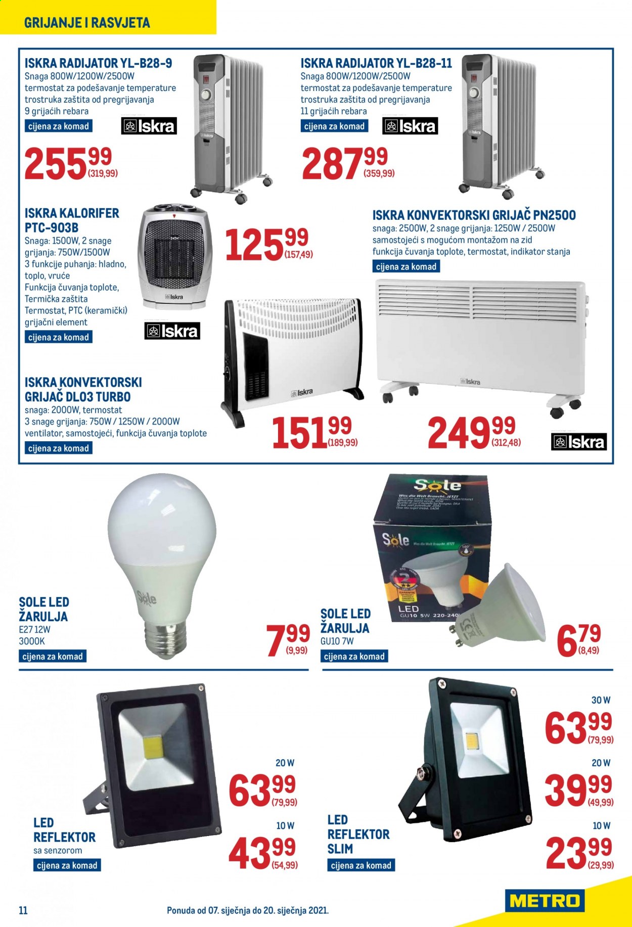 Metro katalog - 07.01.2021. - 20.01.2021. Stranica 11