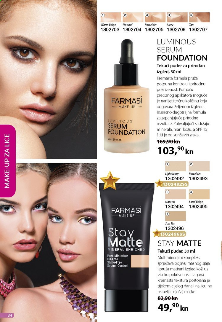 Farmasi katalog - 01.01.2021. - 31.01.2021. Stranica 34