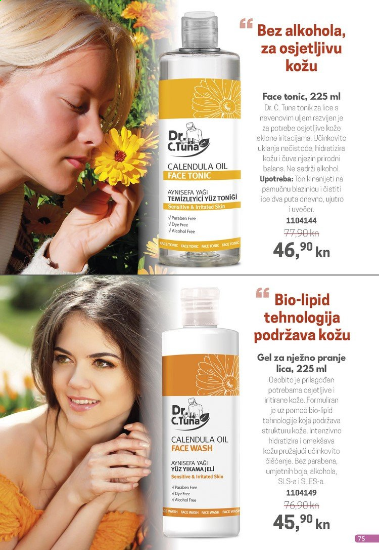 Farmasi katalog - 01.01.2021. - 31.01.2021. Stranica 75