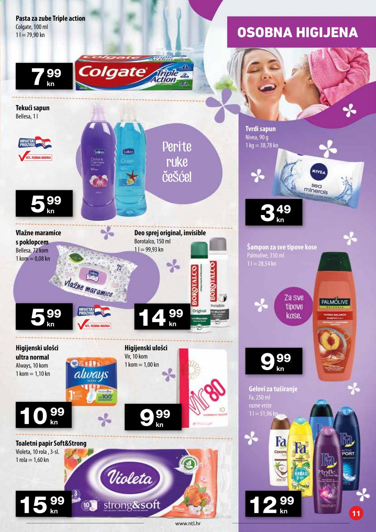 NTL katalog - 02.01.2021. - 10.01.2021. Stranica 11