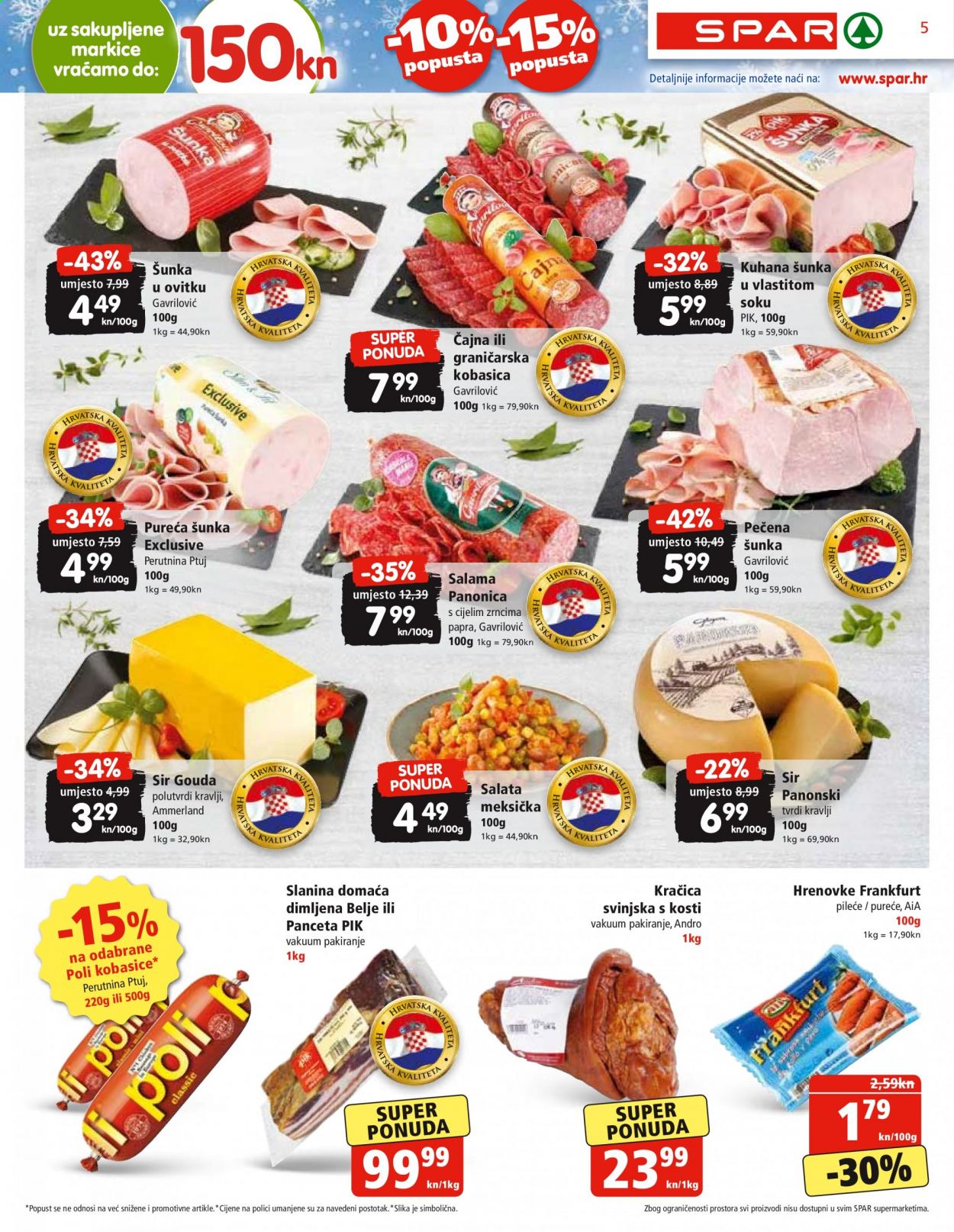 SPAR katalog - 07.01.2021. - 12.01.2021. Stranica 5