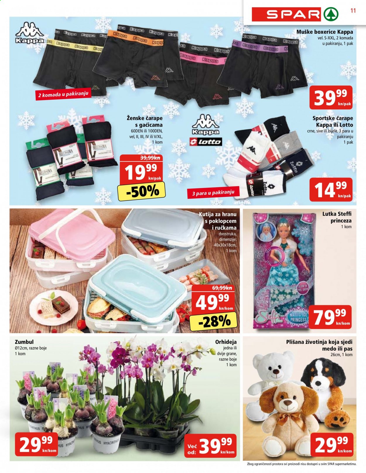 SPAR katalog - 07.01.2021. - 12.01.2021. Stranica 11