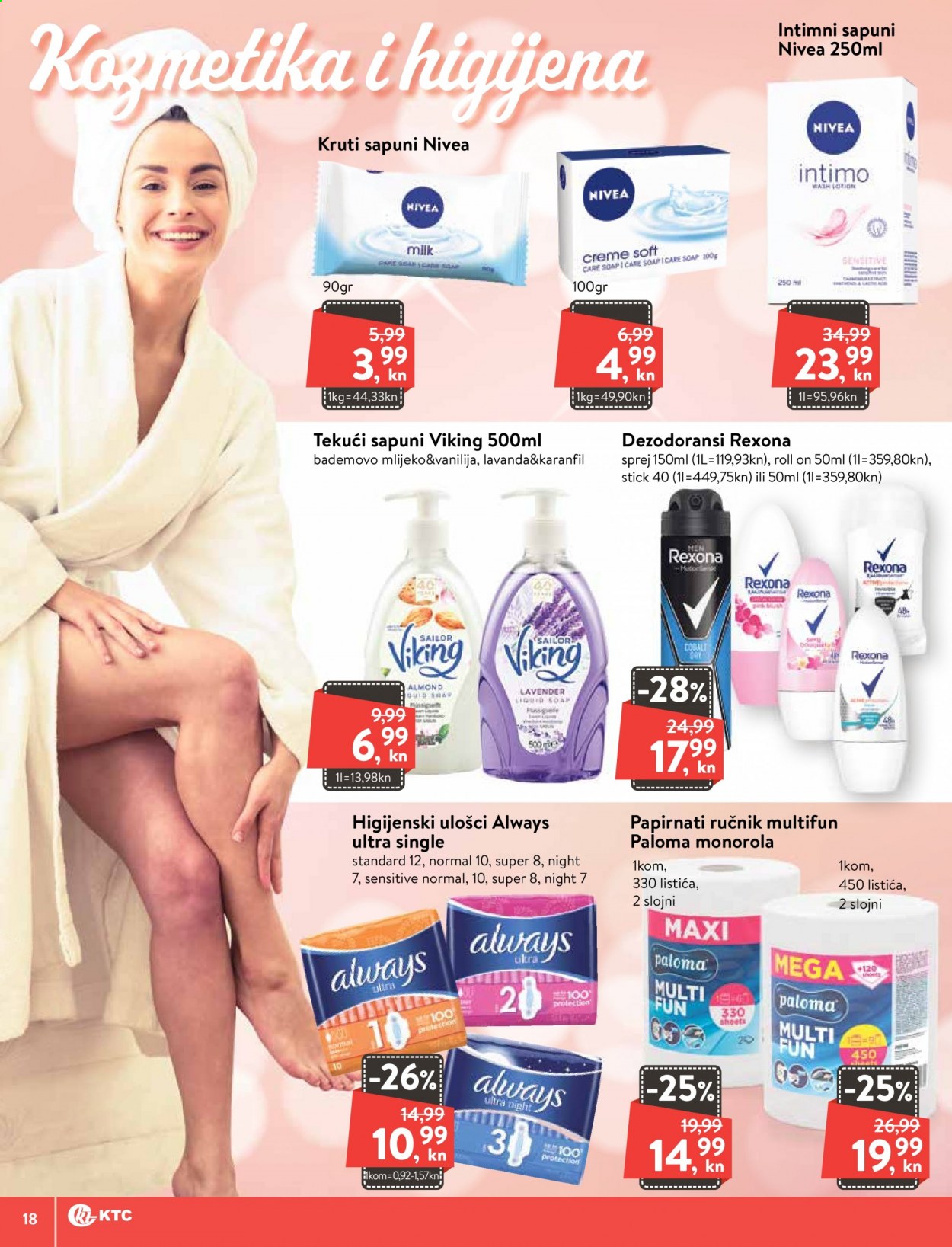 KTC katalog - 07.01.2021. - 13.01.2021. Stranica 18