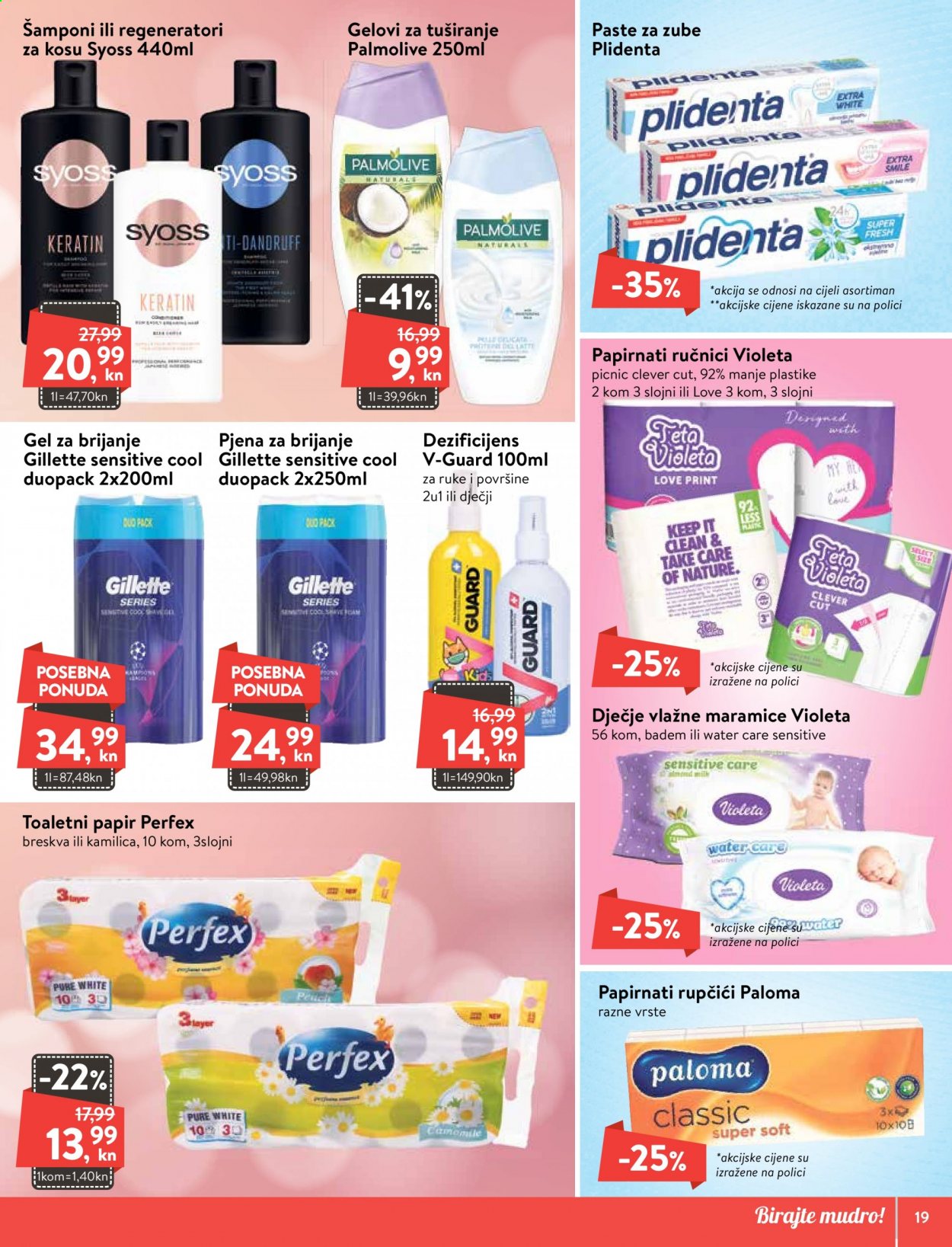 KTC katalog - 07.01.2021. - 13.01.2021. Stranica 19