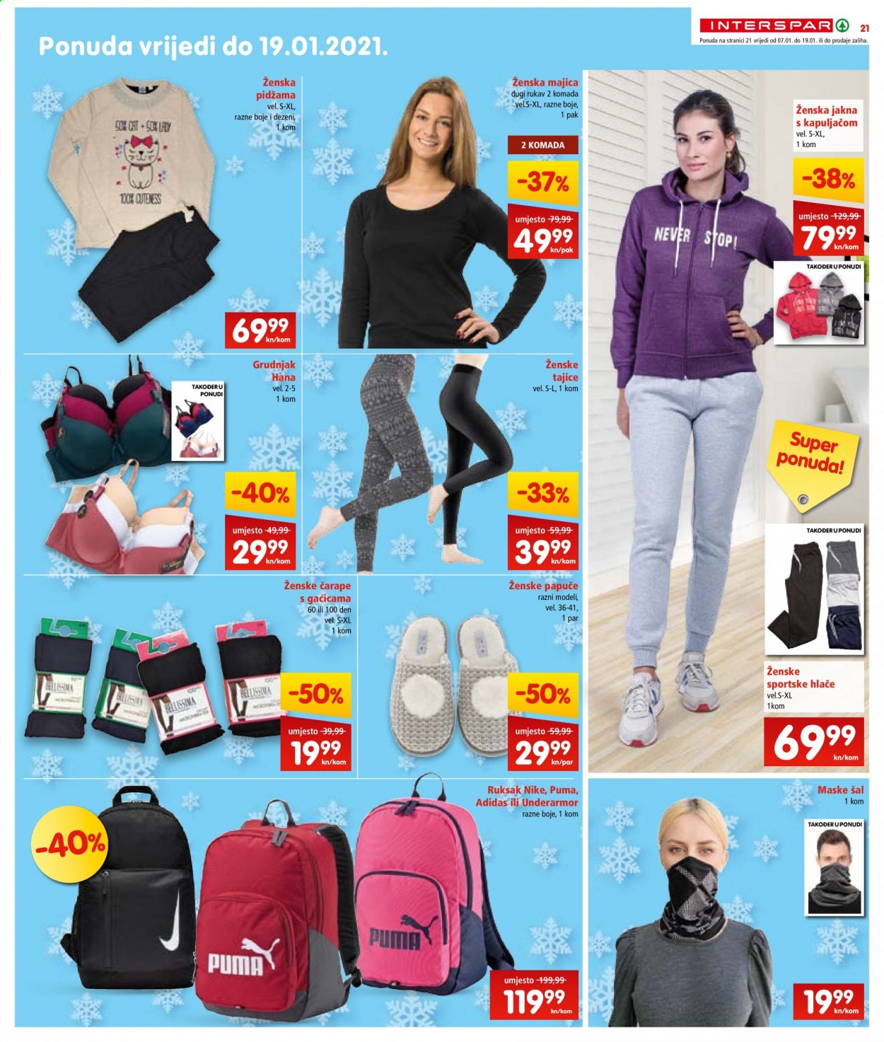 INTERSPAR katalog - 07.01.2021. - 12.01.2021. Stranica 21