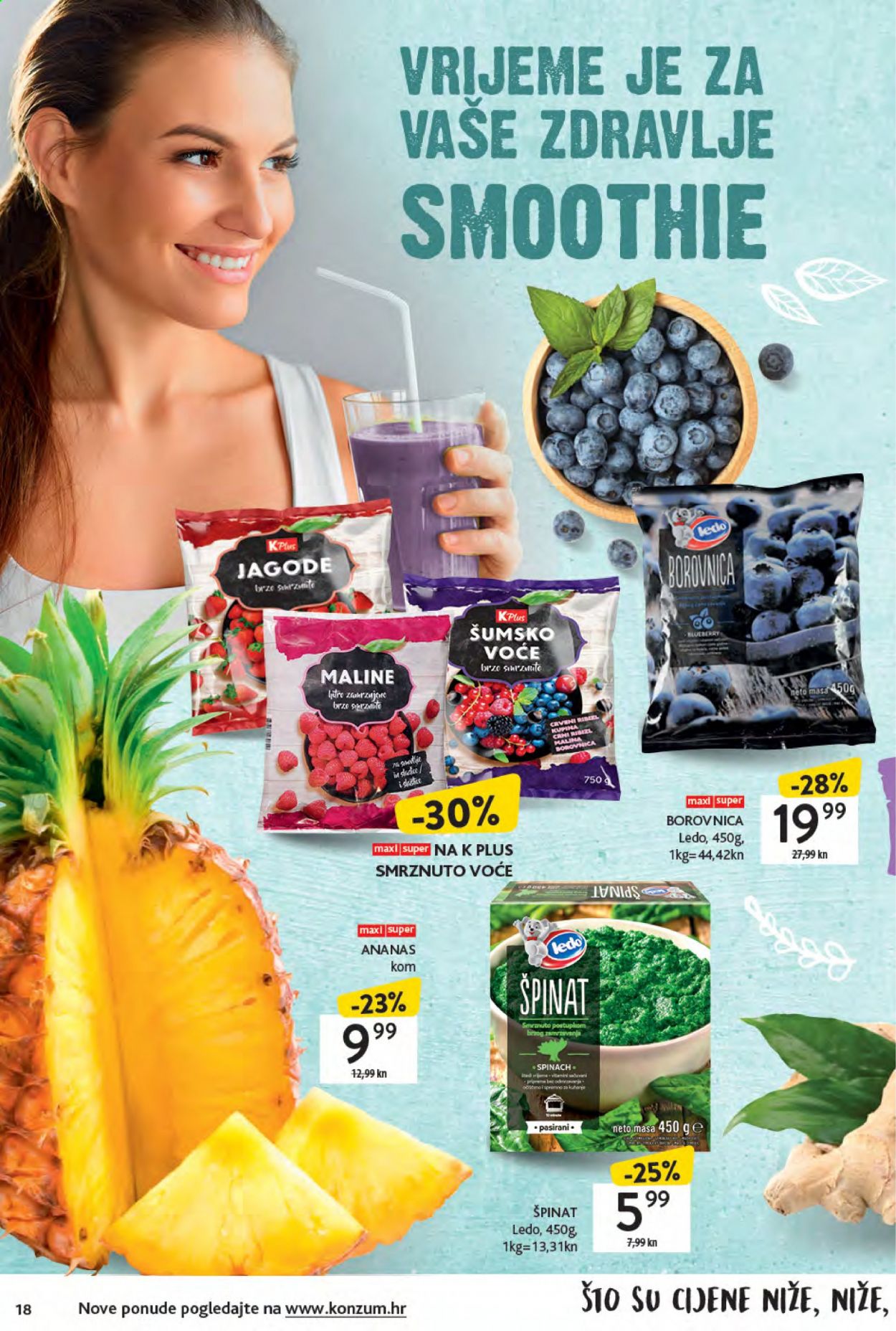 Konzum katalog - 07.01.2021. - 13.01.2021. Stranica 18