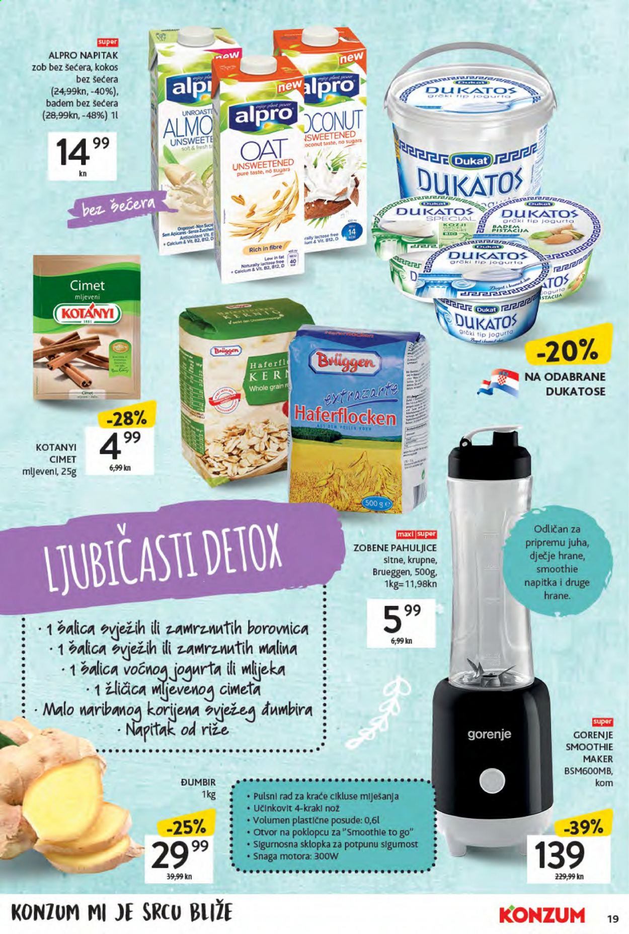 Konzum katalog - 07.01.2021. - 13.01.2021. Stranica 19