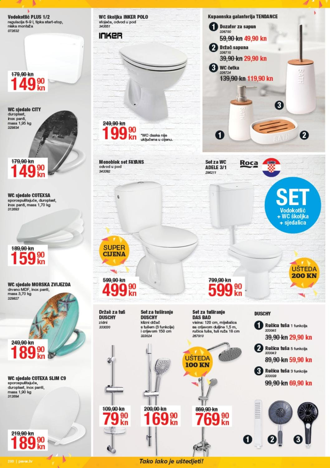 Pevex katalog - 07.01.2021. - 02.02.2021. Stranica 20