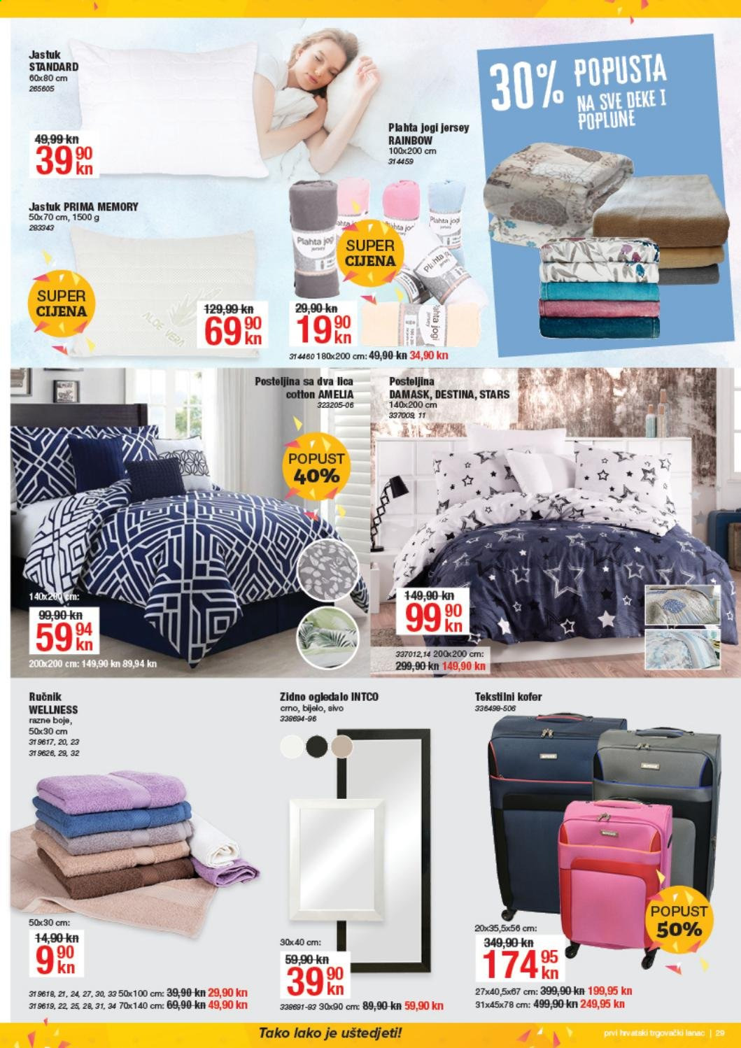 Pevex katalog - 07.01.2021. - 02.02.2021. Stranica 29