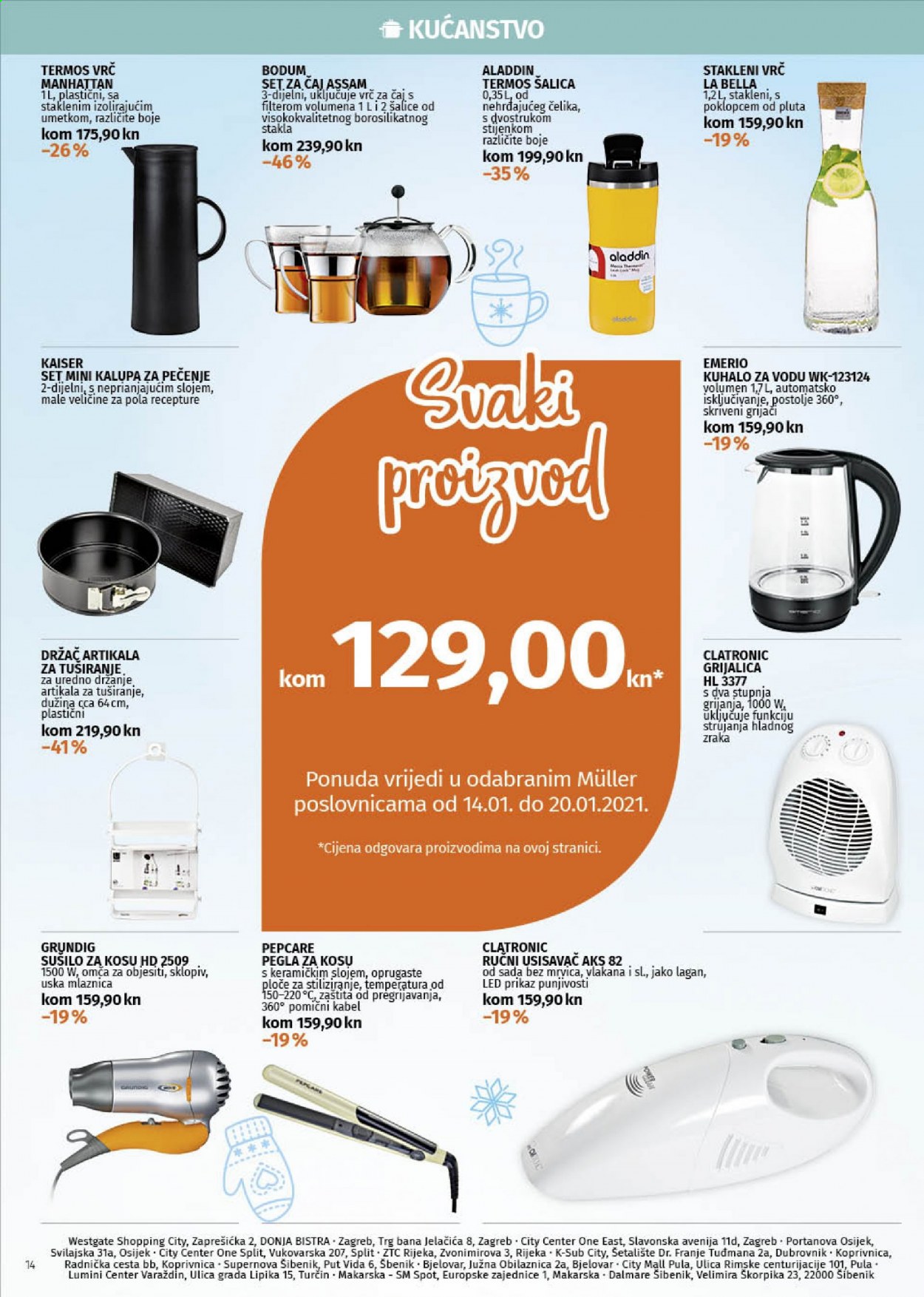 Müller katalog - 14.01.2021. - 20.01.2021. Stranica 3