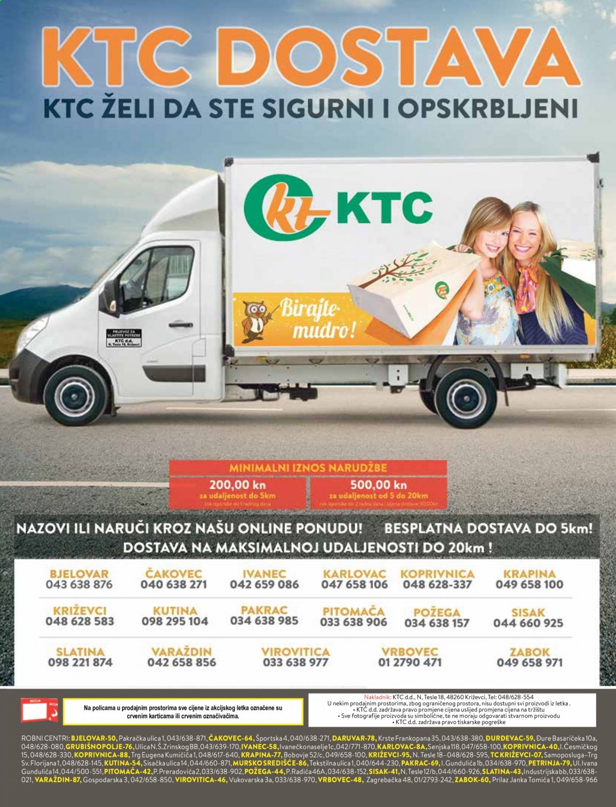 KTC katalog - 14.01.2021. - 20.01.2021. Stranica 3