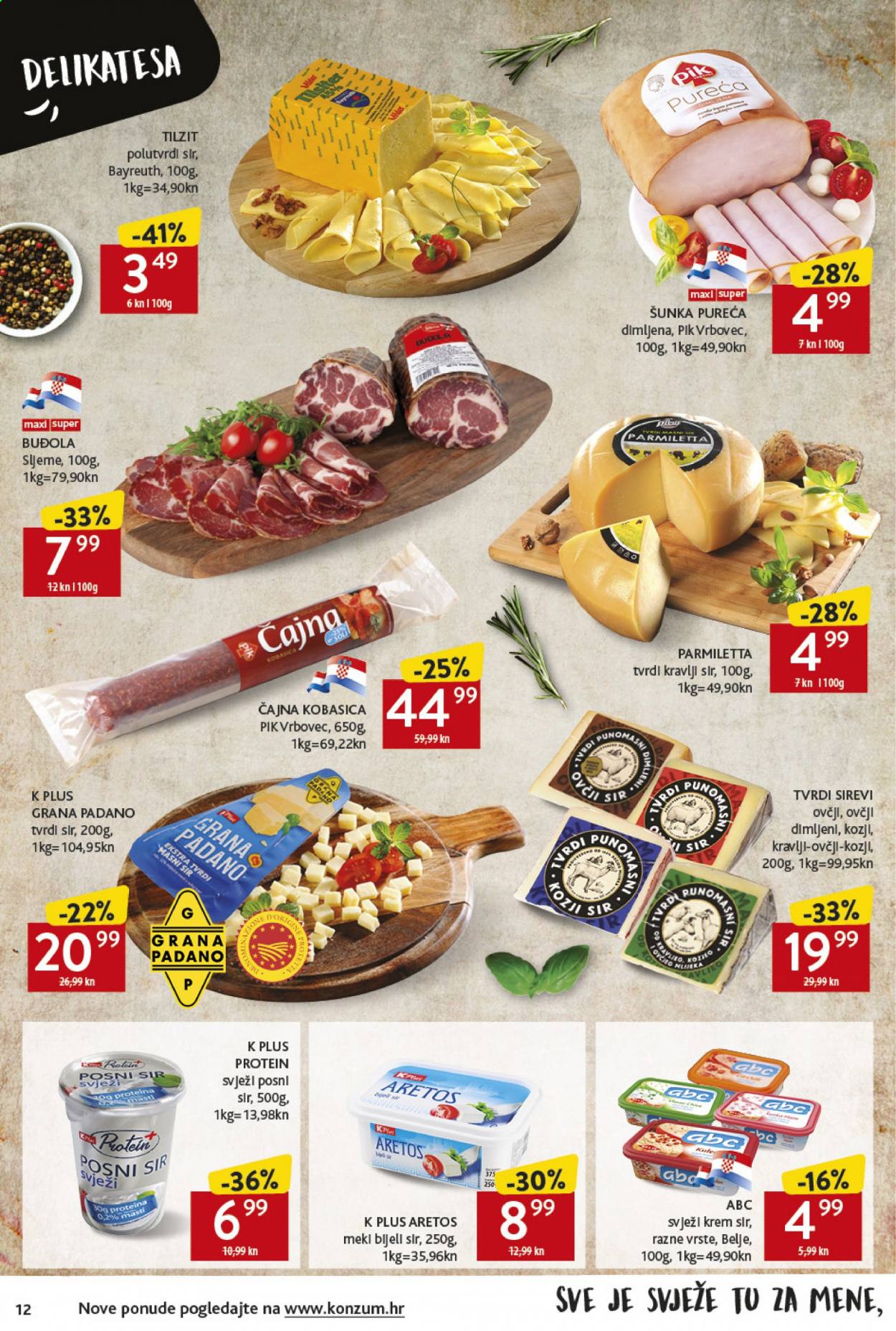 Konzum katalog - 14.01.2021. - 20.01.2021. Stranica 12