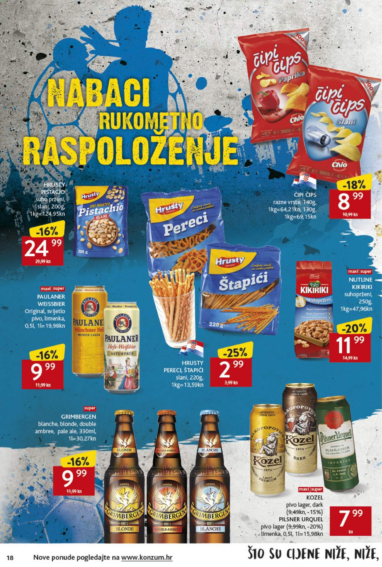Konzum katalog - 14.01.2021. - 20.01.2021. Stranica 18
